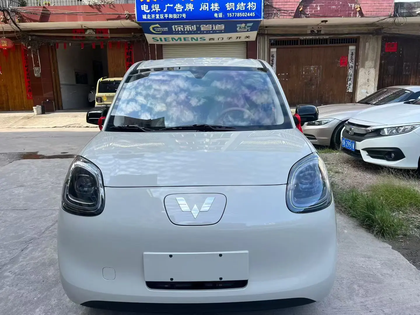 Wuling Hongguang MINIEV