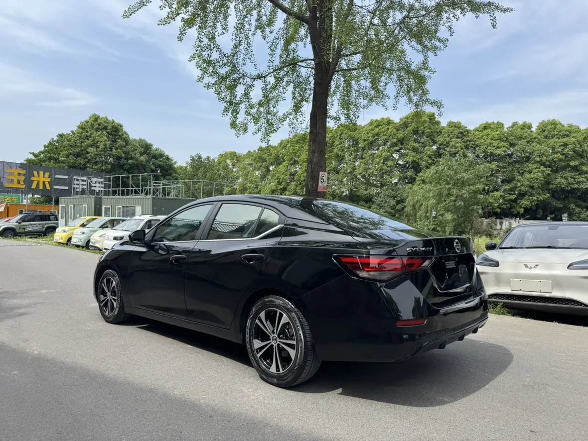 Nissan Sylphy