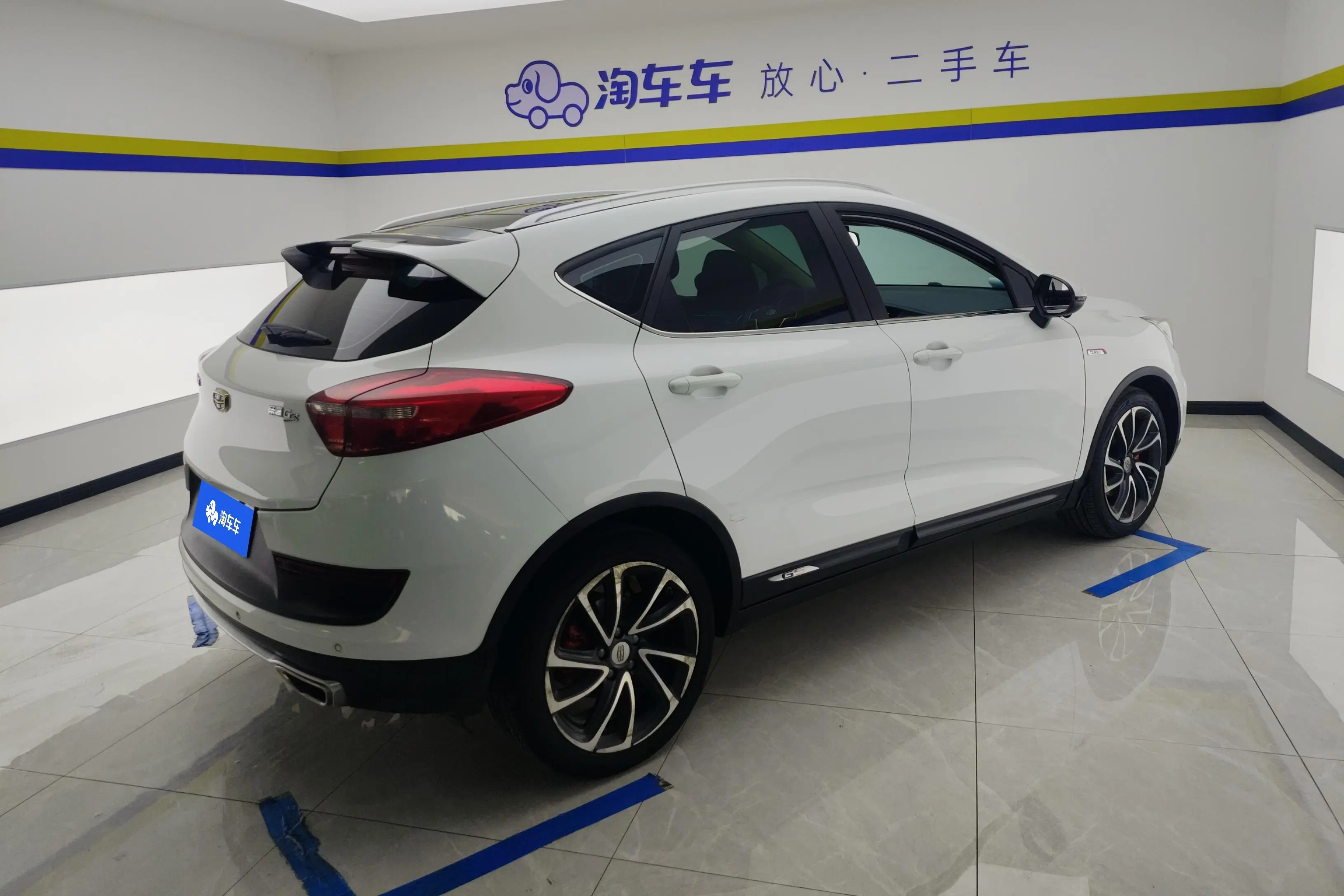 Geely Emgrand GS