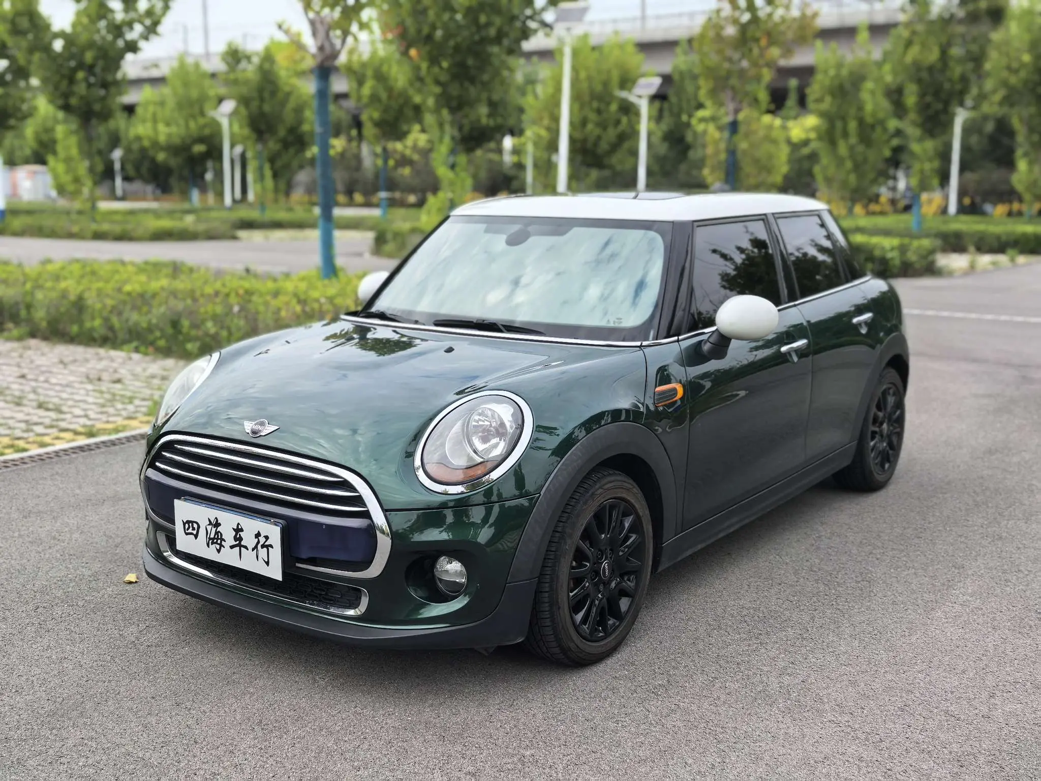 MINI MINI