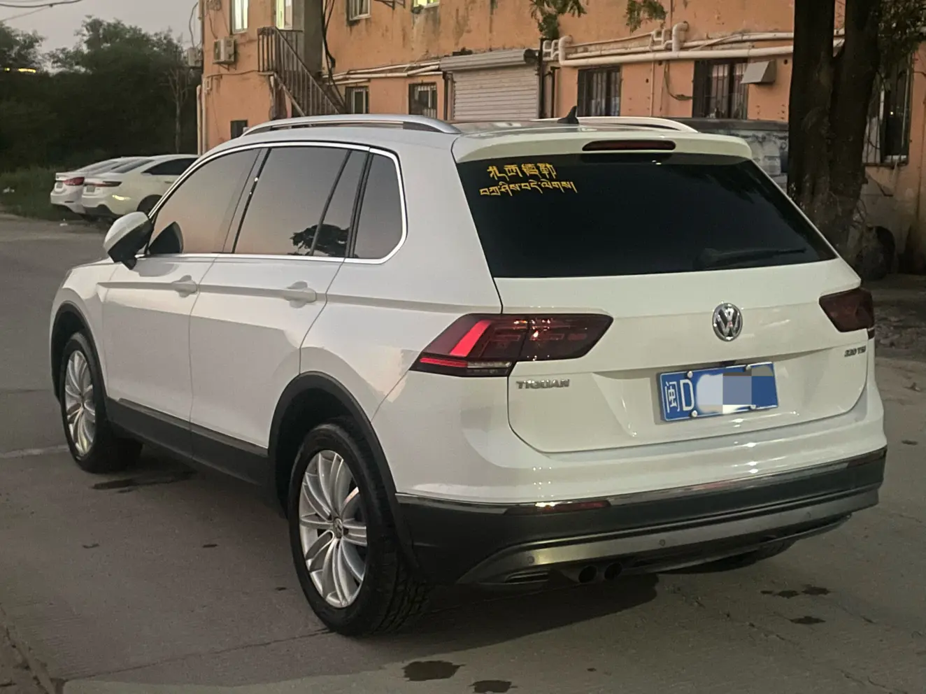Volkswagen Tiguan