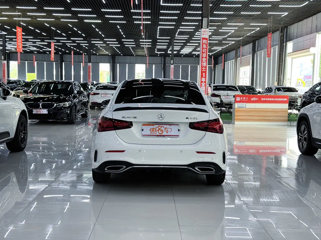 Mercedes-Benz Mercedes Benz A Class