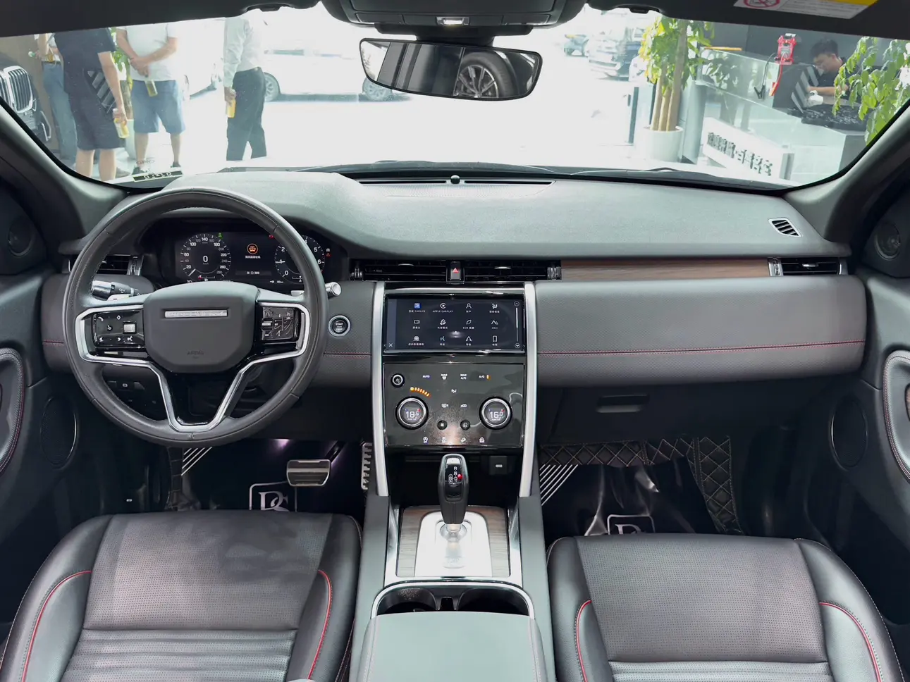 Land Rover Discover Sports