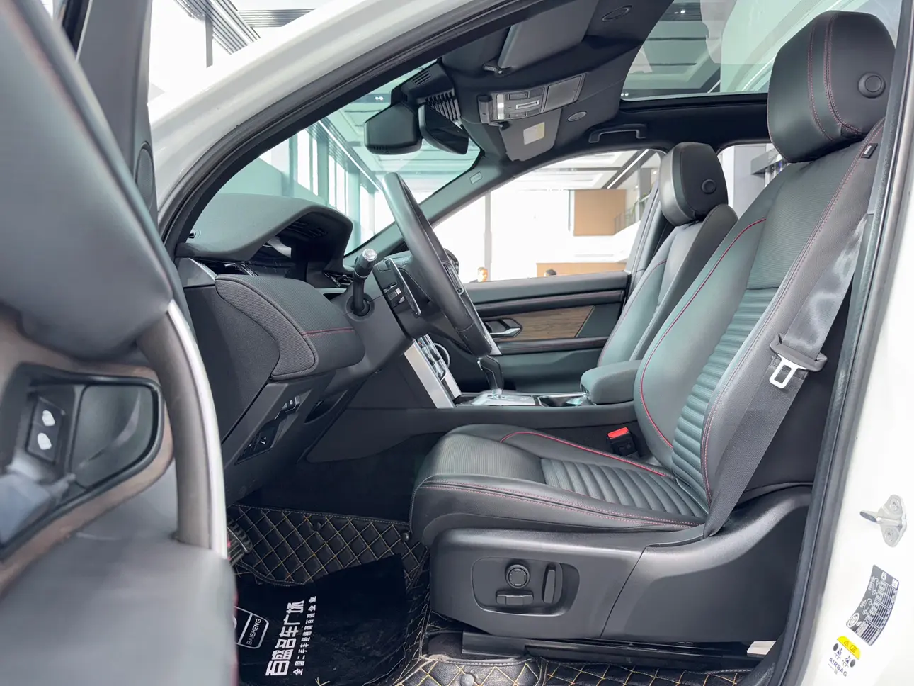 Land Rover Discover Sports