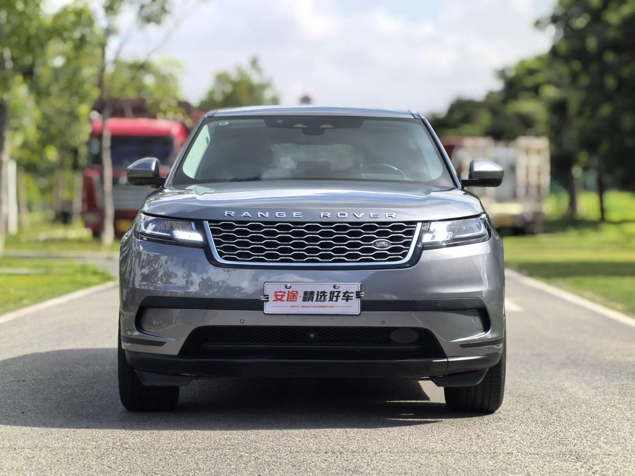 Land Rover Range Rover Velar