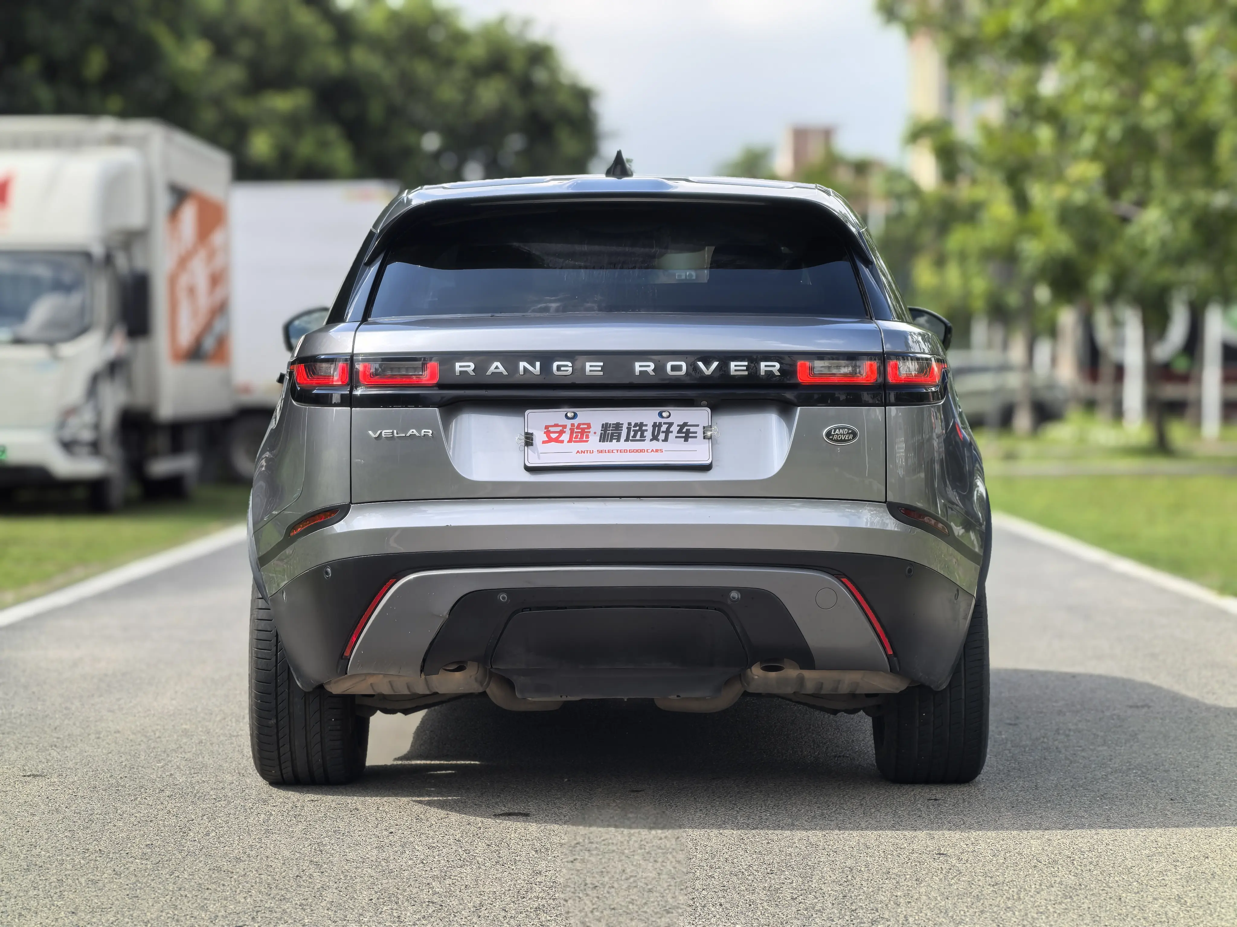 Land Rover Range Rover Velar