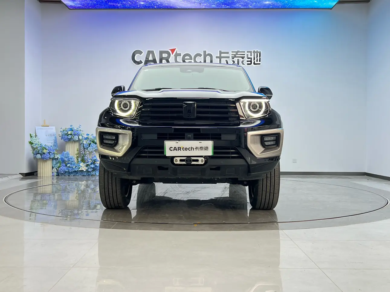 Tank 700 Hi4-T  из Китая