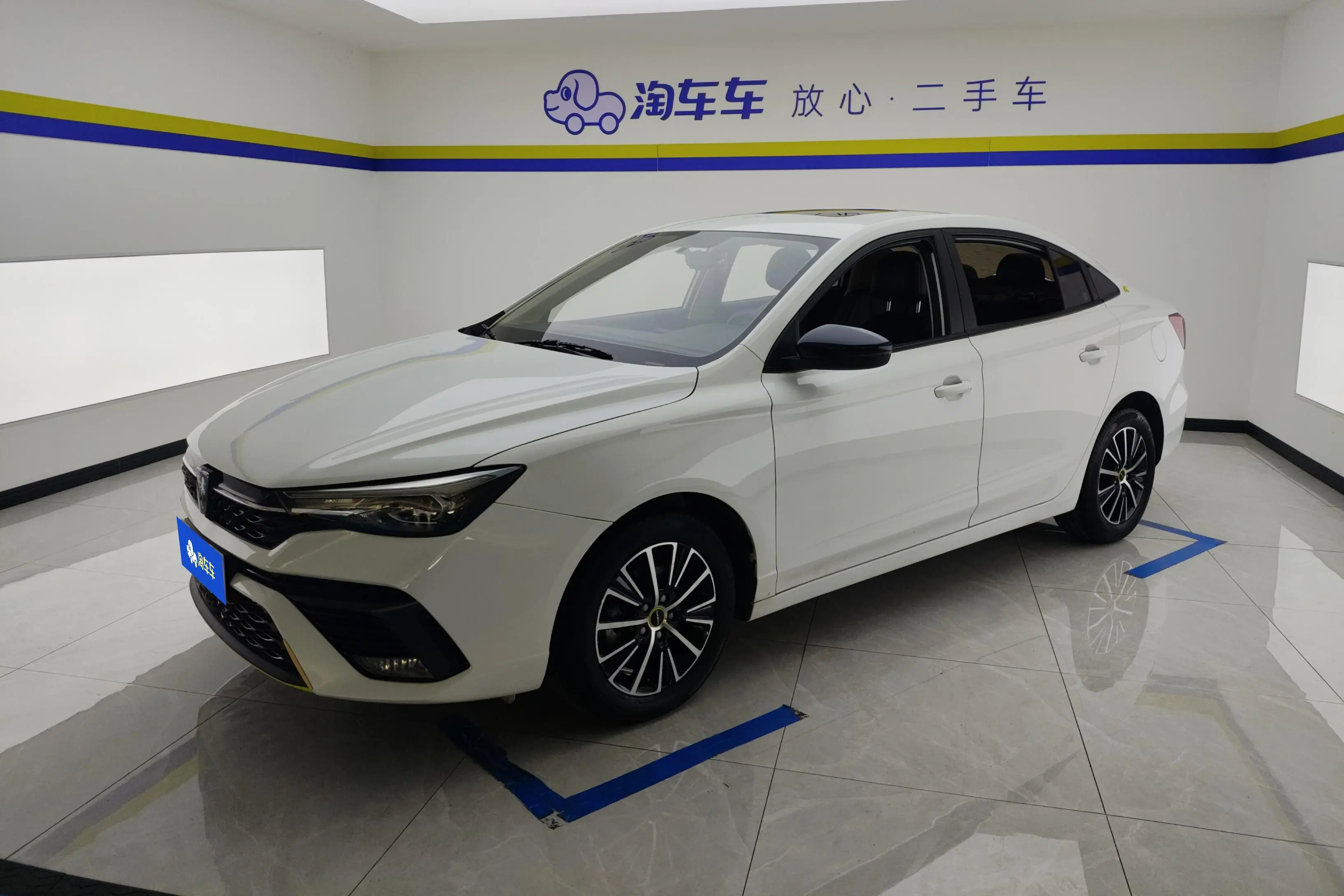 Roewe i5  из Китая