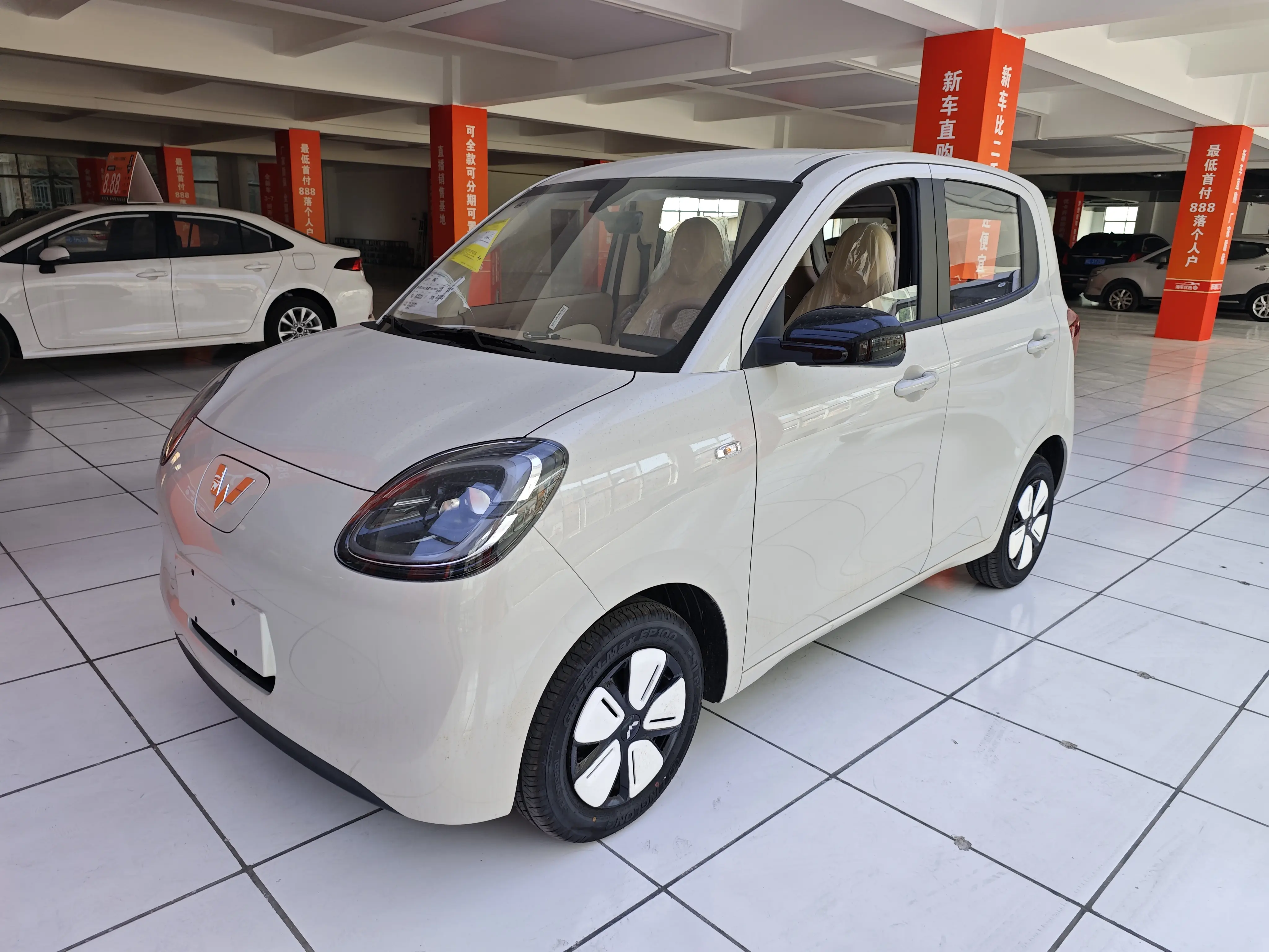 Wuling Hongguang MINIEV