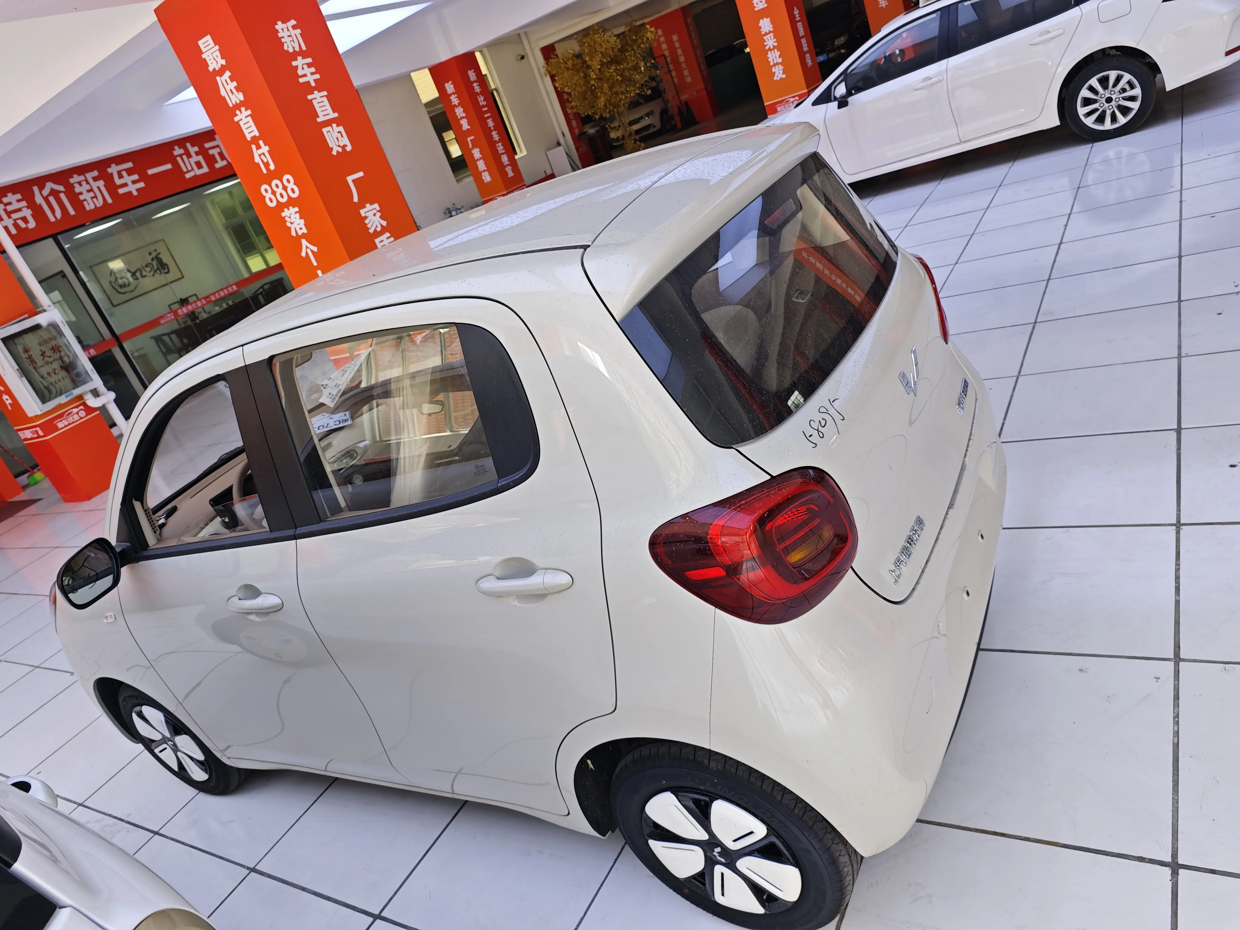 Wuling Hongguang MINIEV