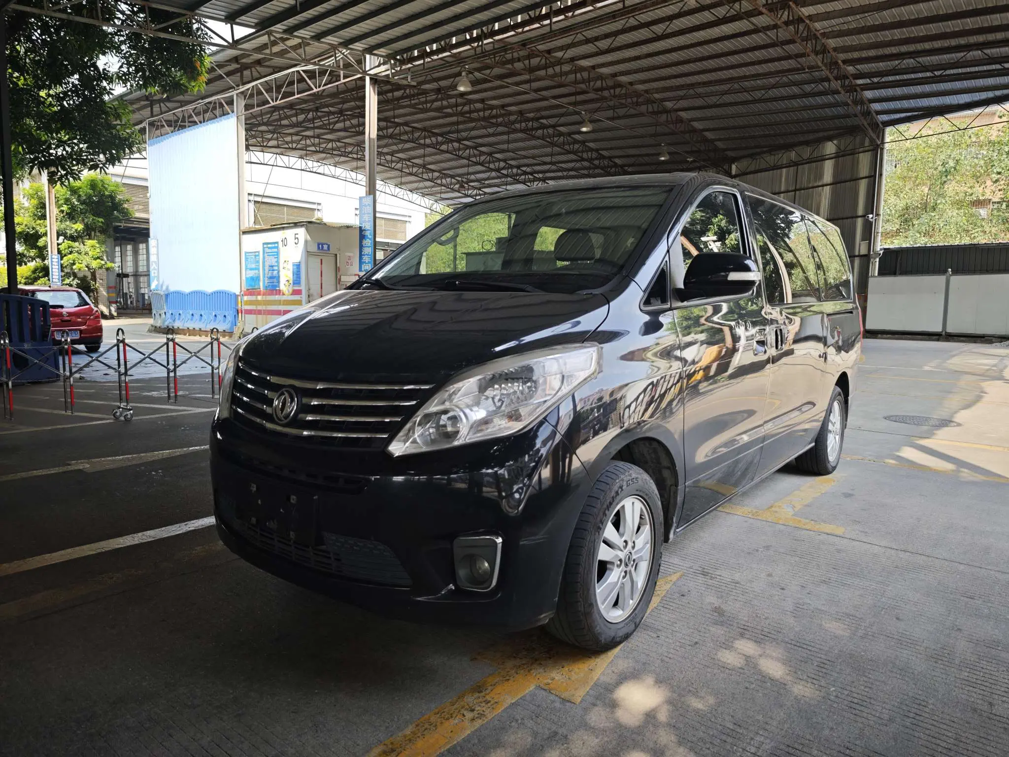 Forthing Fengxing F600