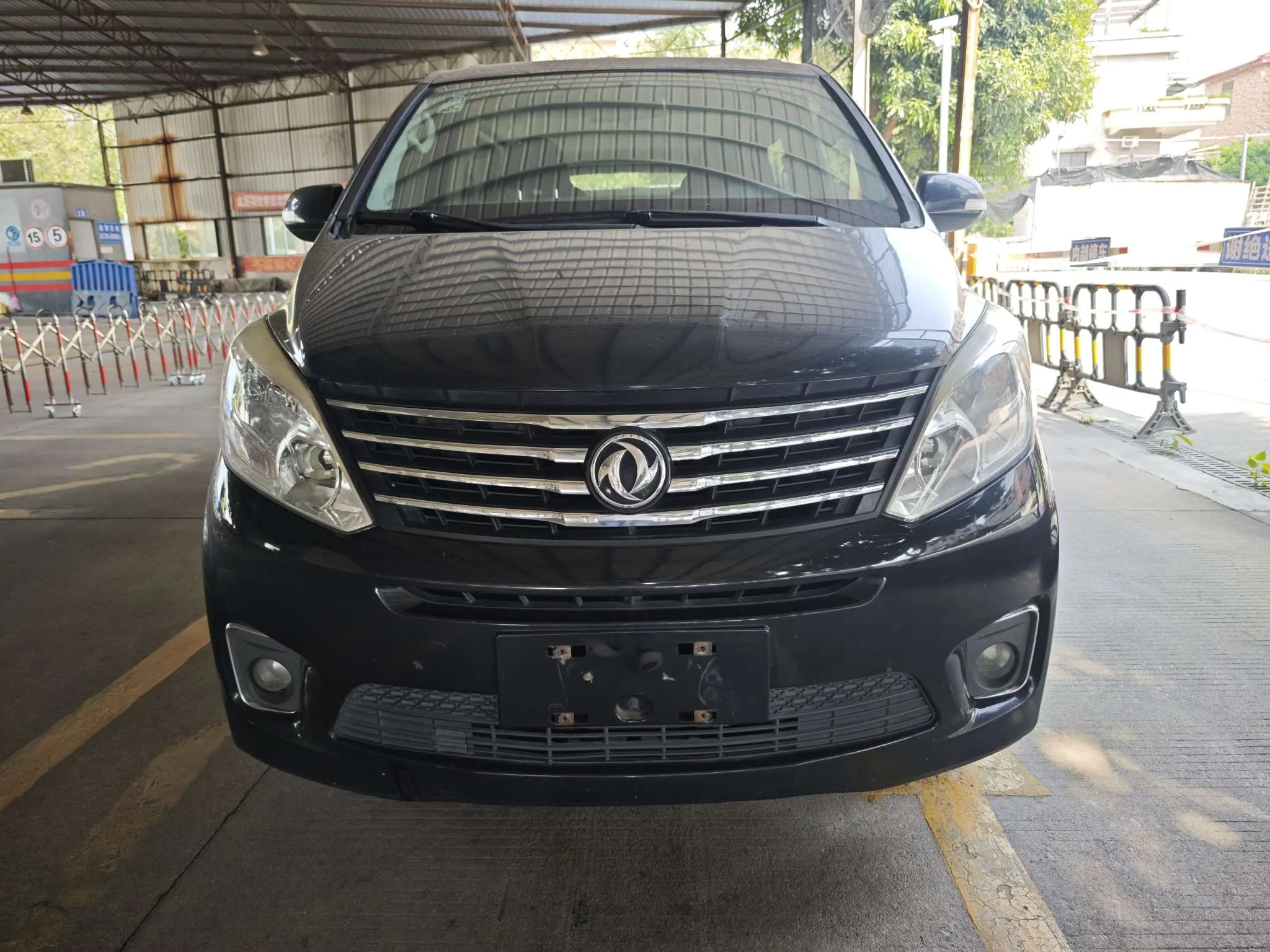 Forthing Fengxing F600