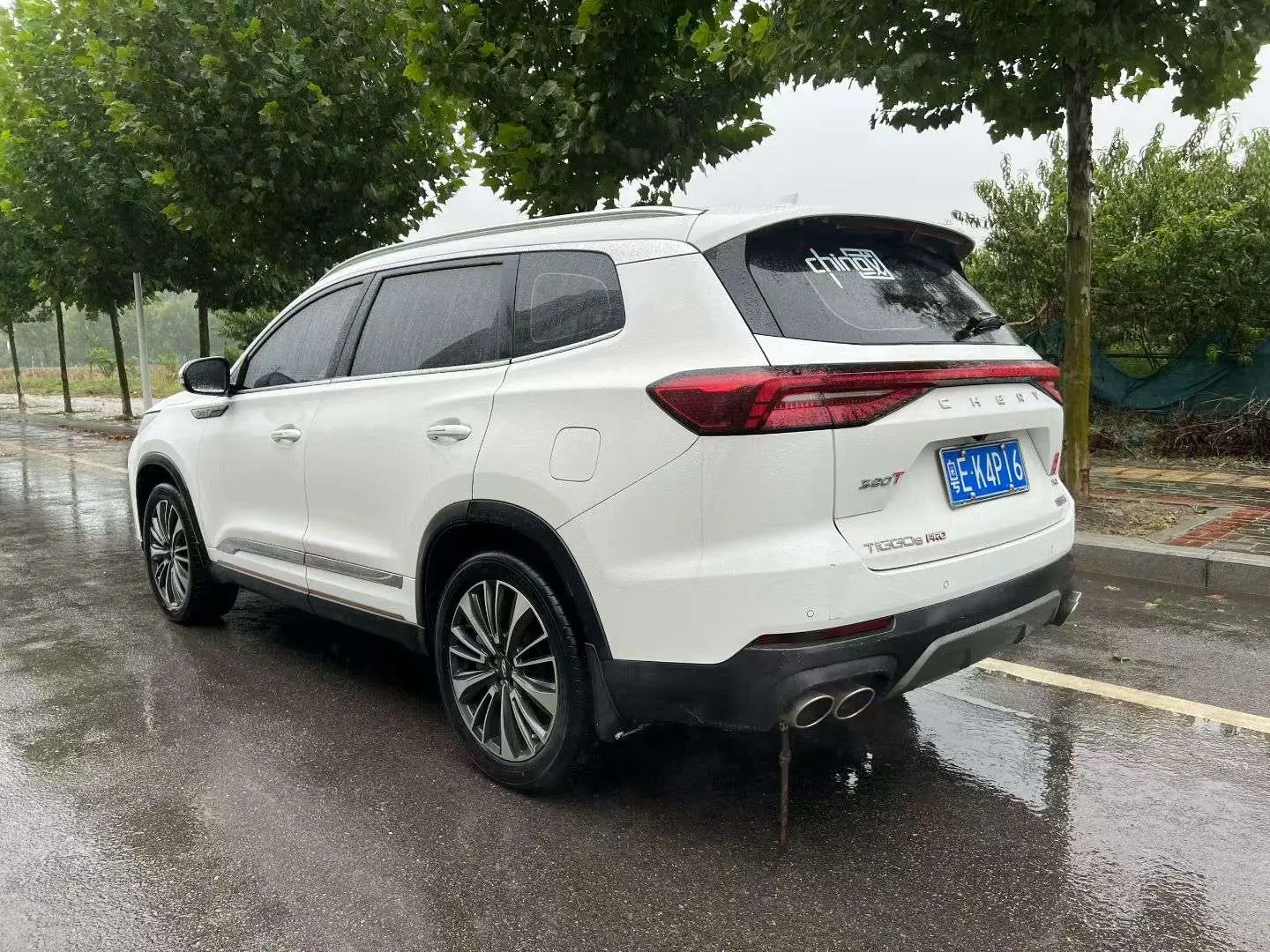 Chery Tiggo 8 PRO