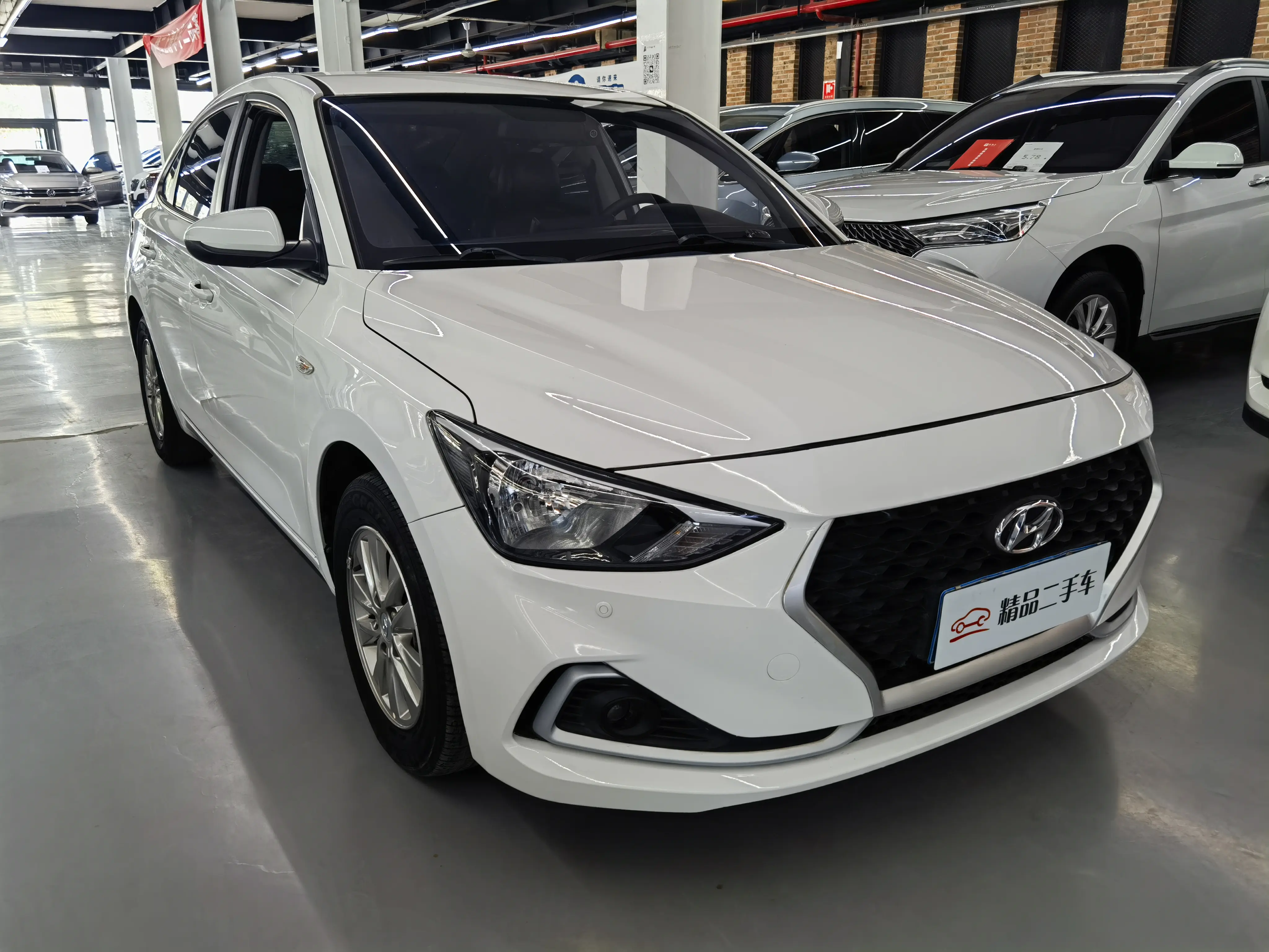 Hyundai Joyful