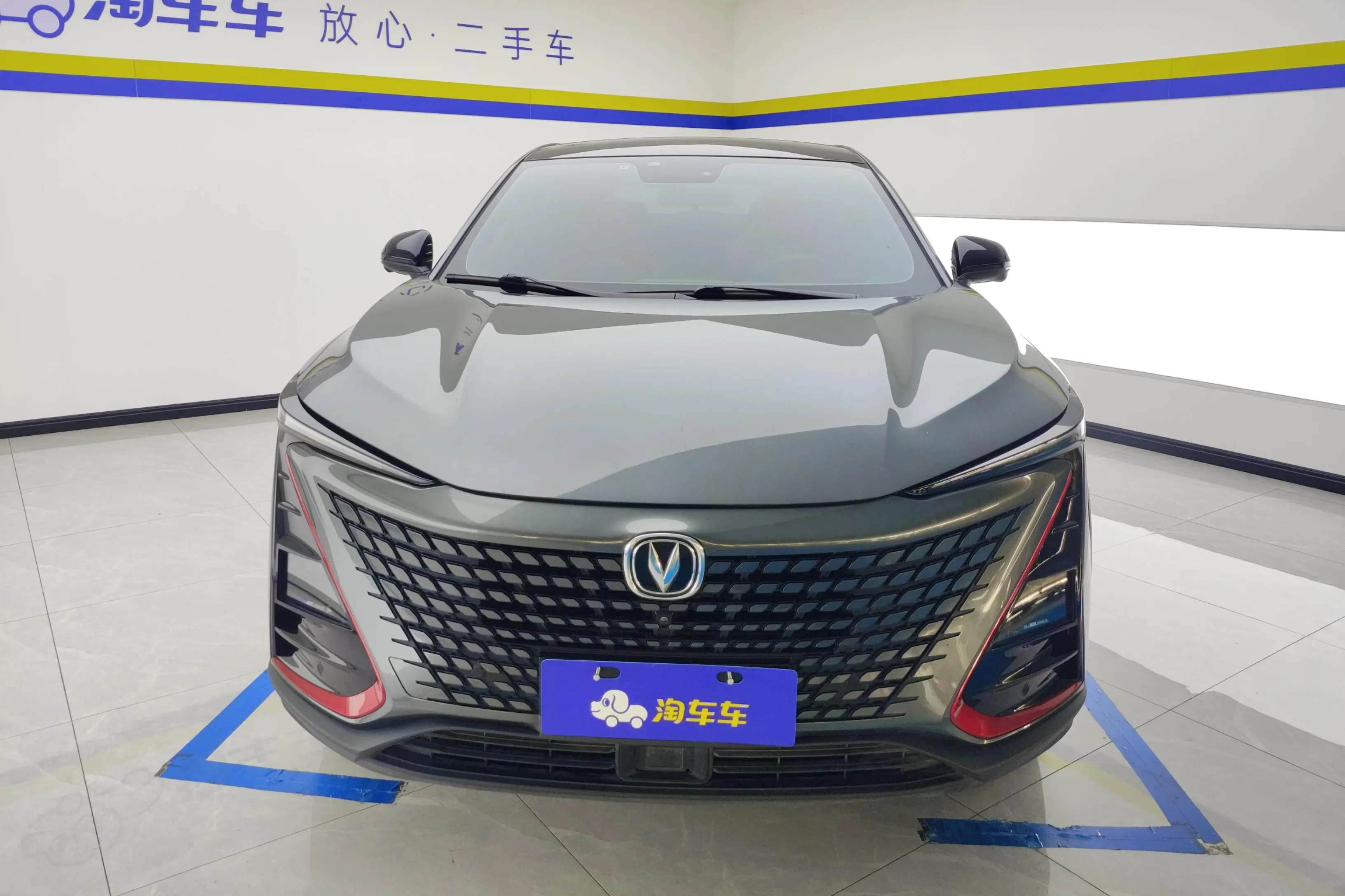 Changan UNI-T