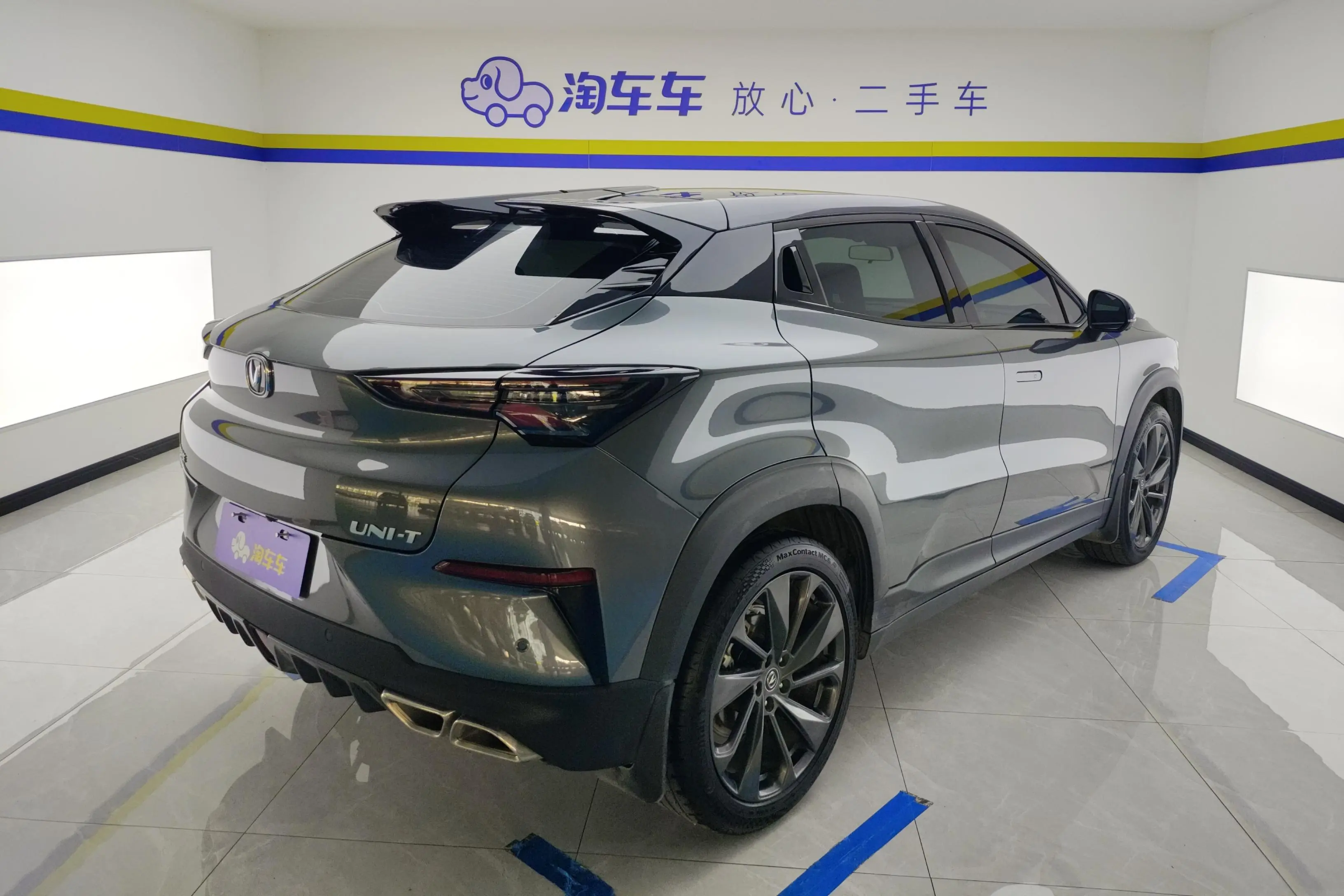 Changan UNI-T