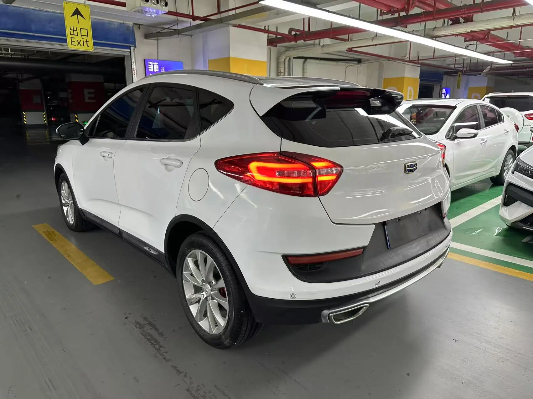 Geely Emgrand GS