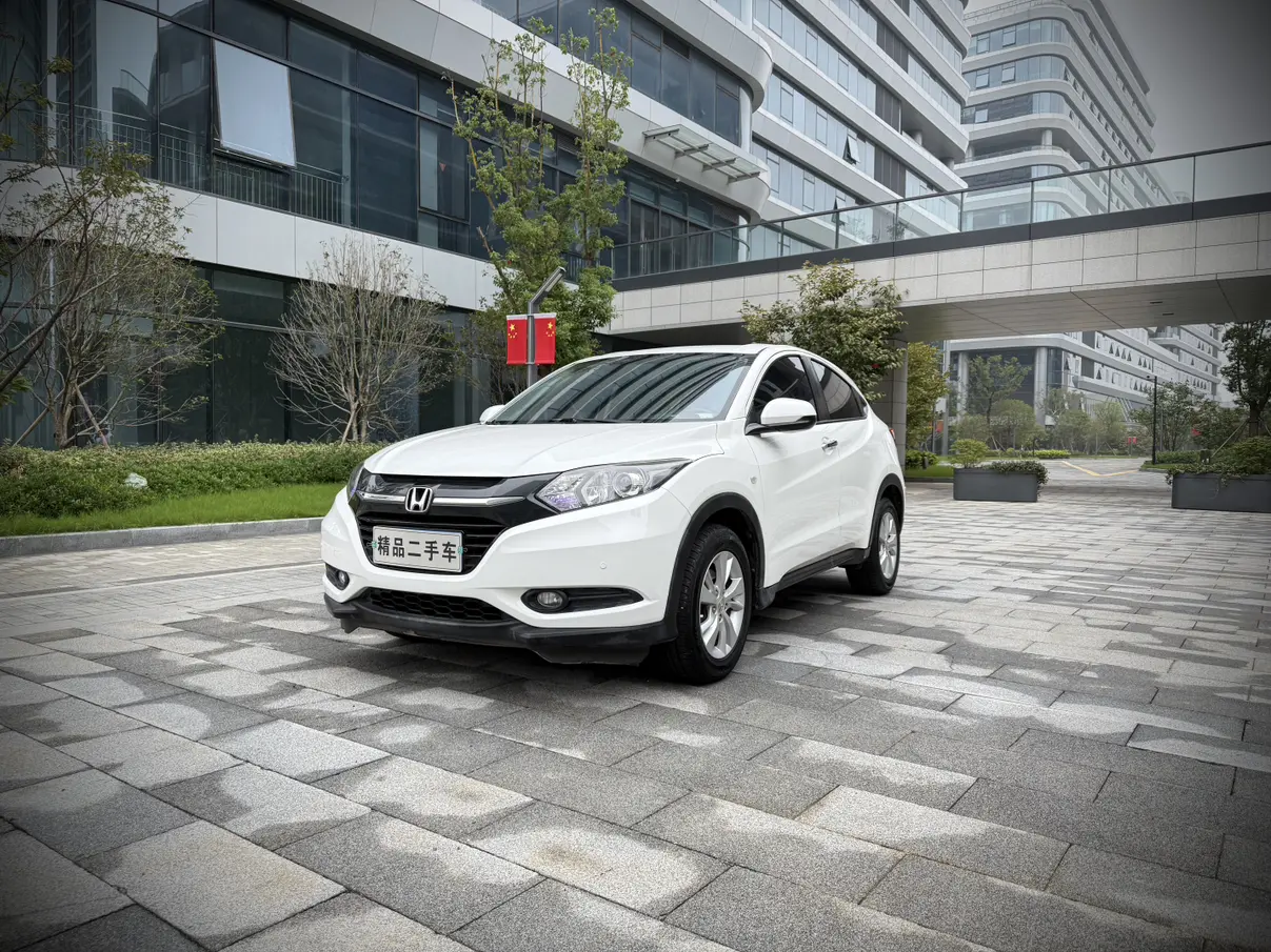 Honda Vezel (Binzhi)  из Китая