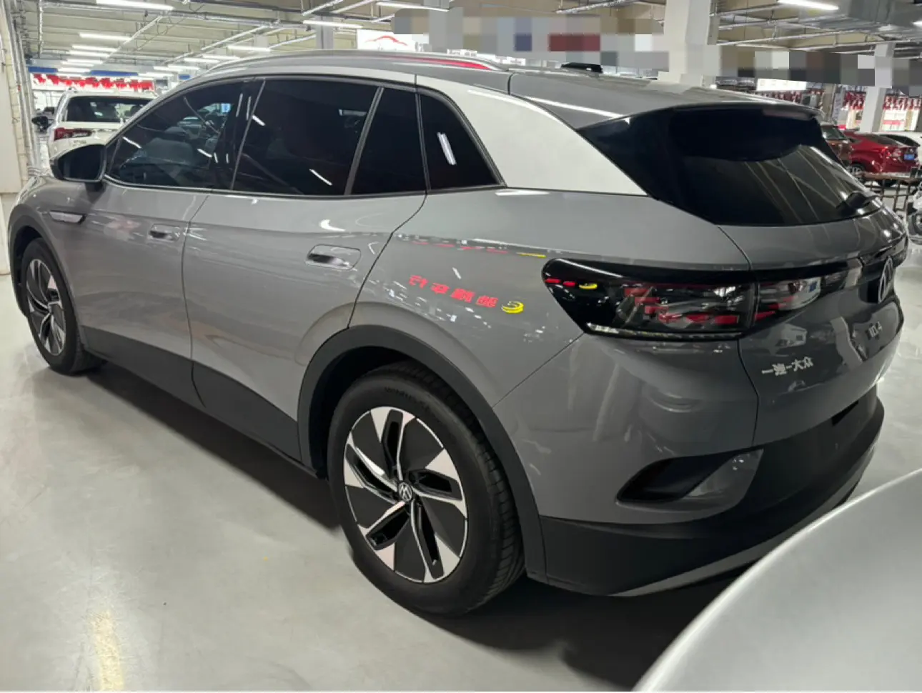 Volkswagen ID.4 CROZZ