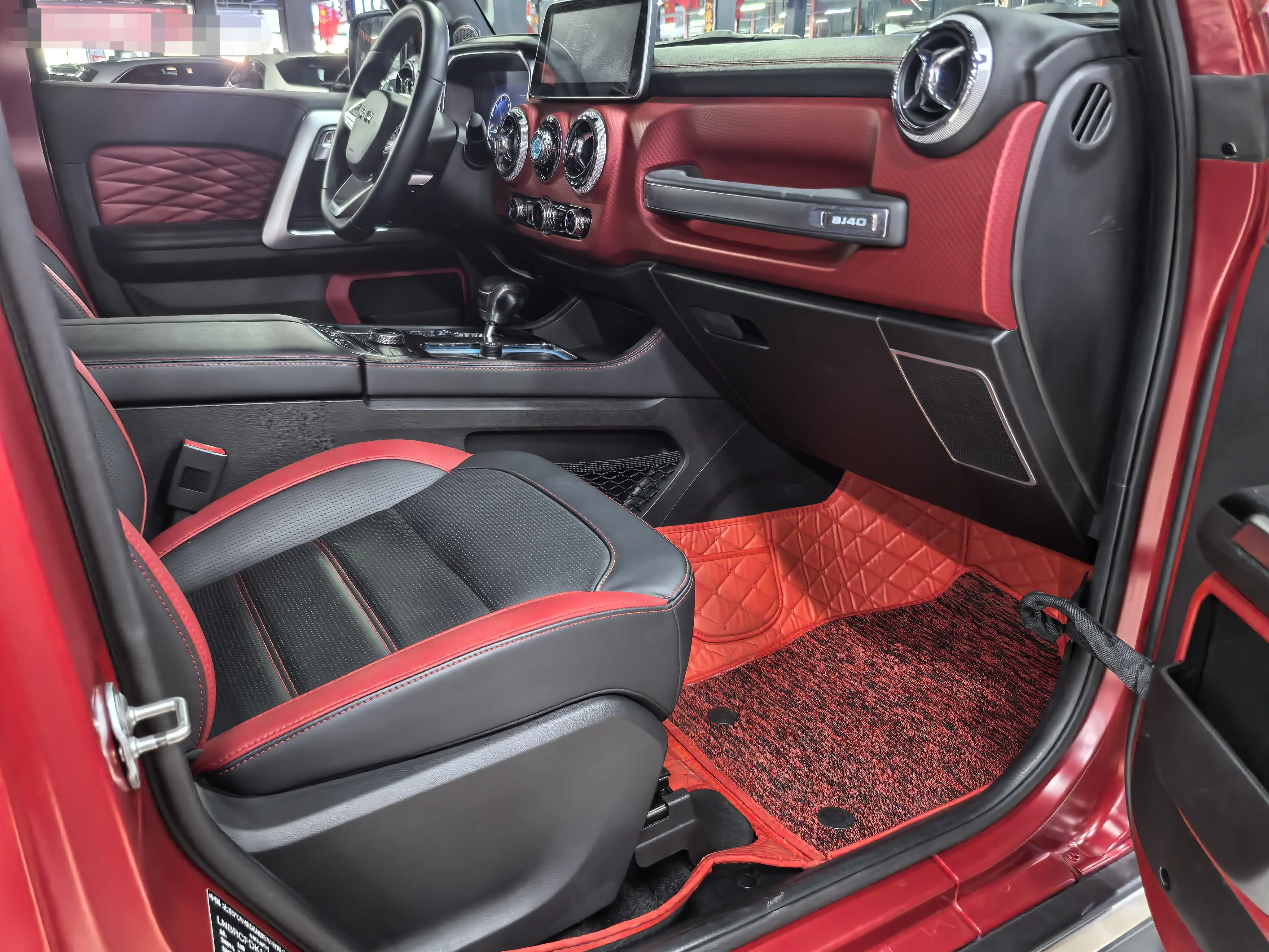 BAIC Beijing Off-road BJ40