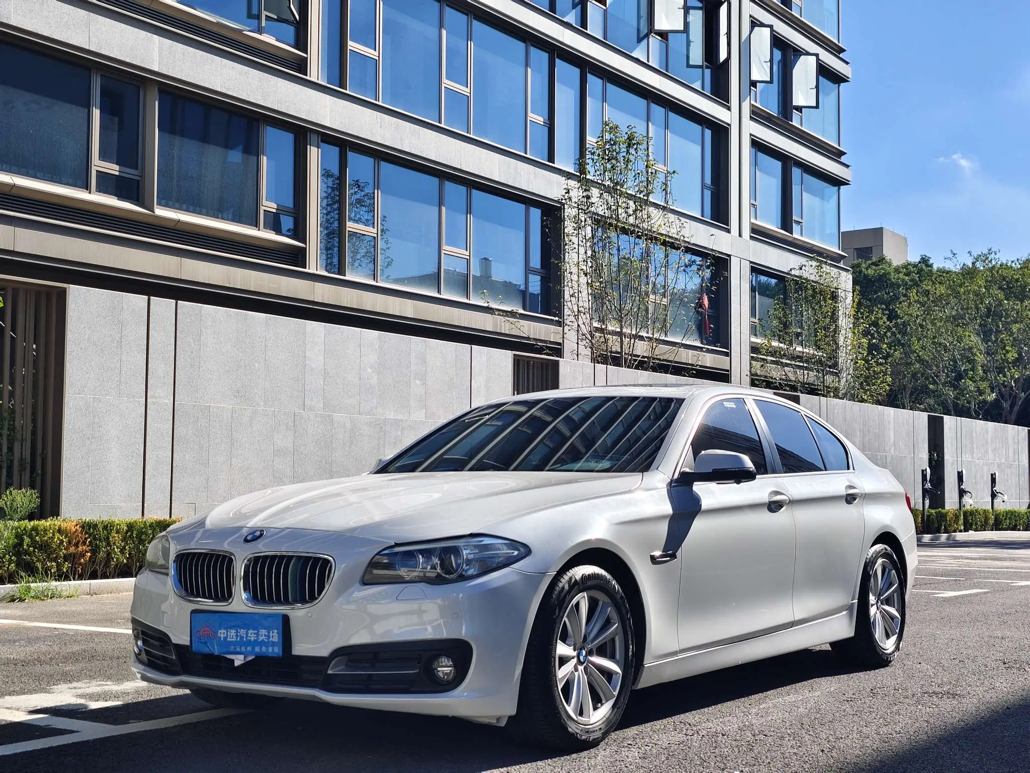 BMW 5 Series (imported)