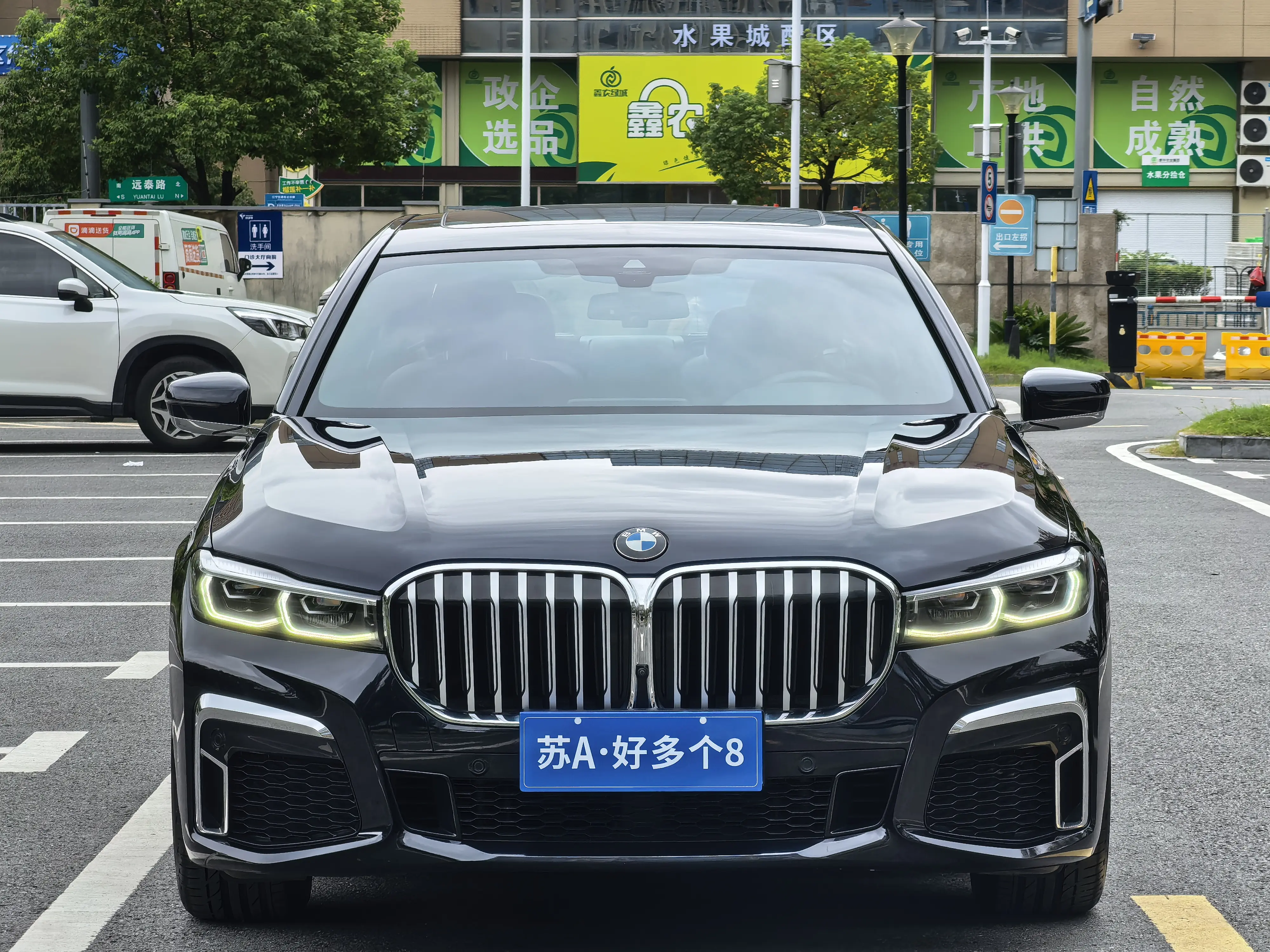 BMW 7 Series