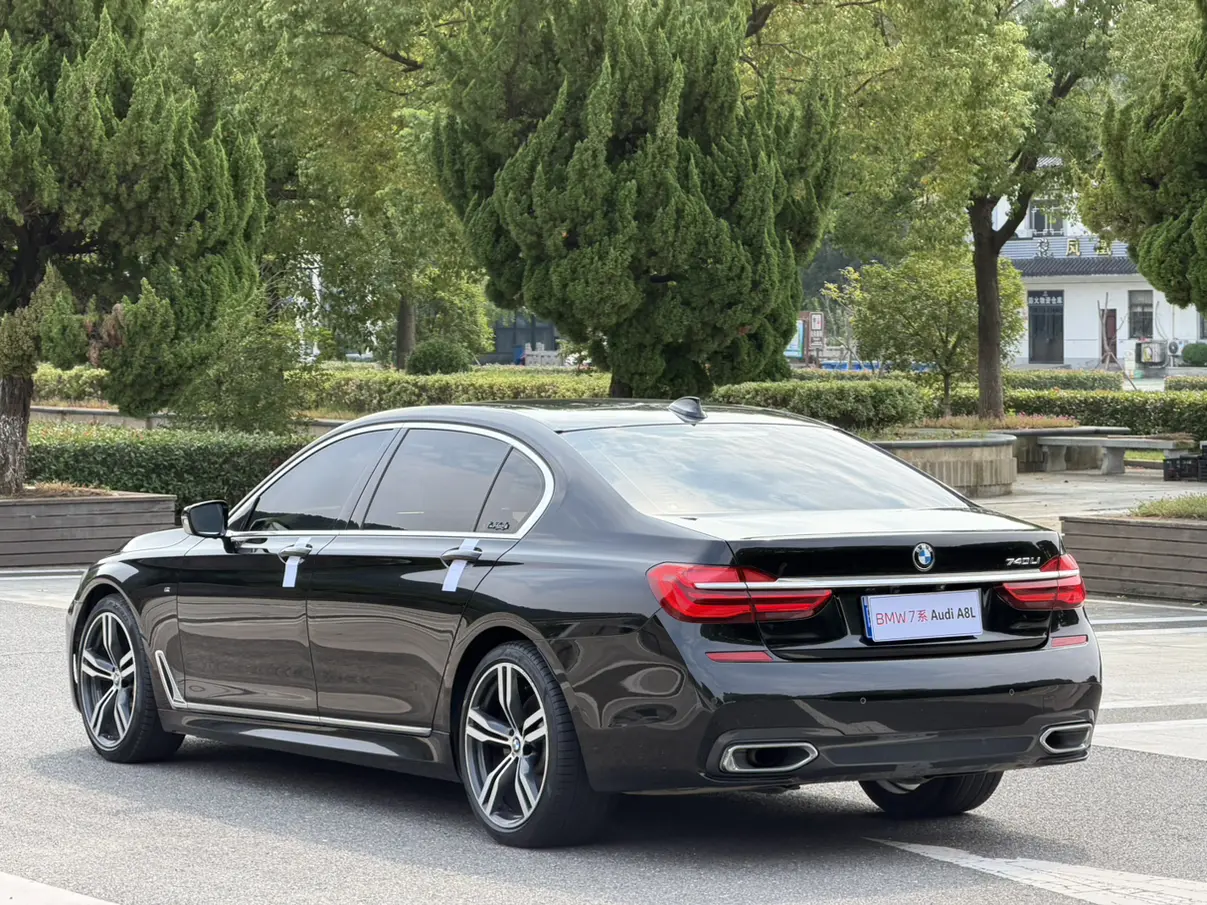BMW 7 Series