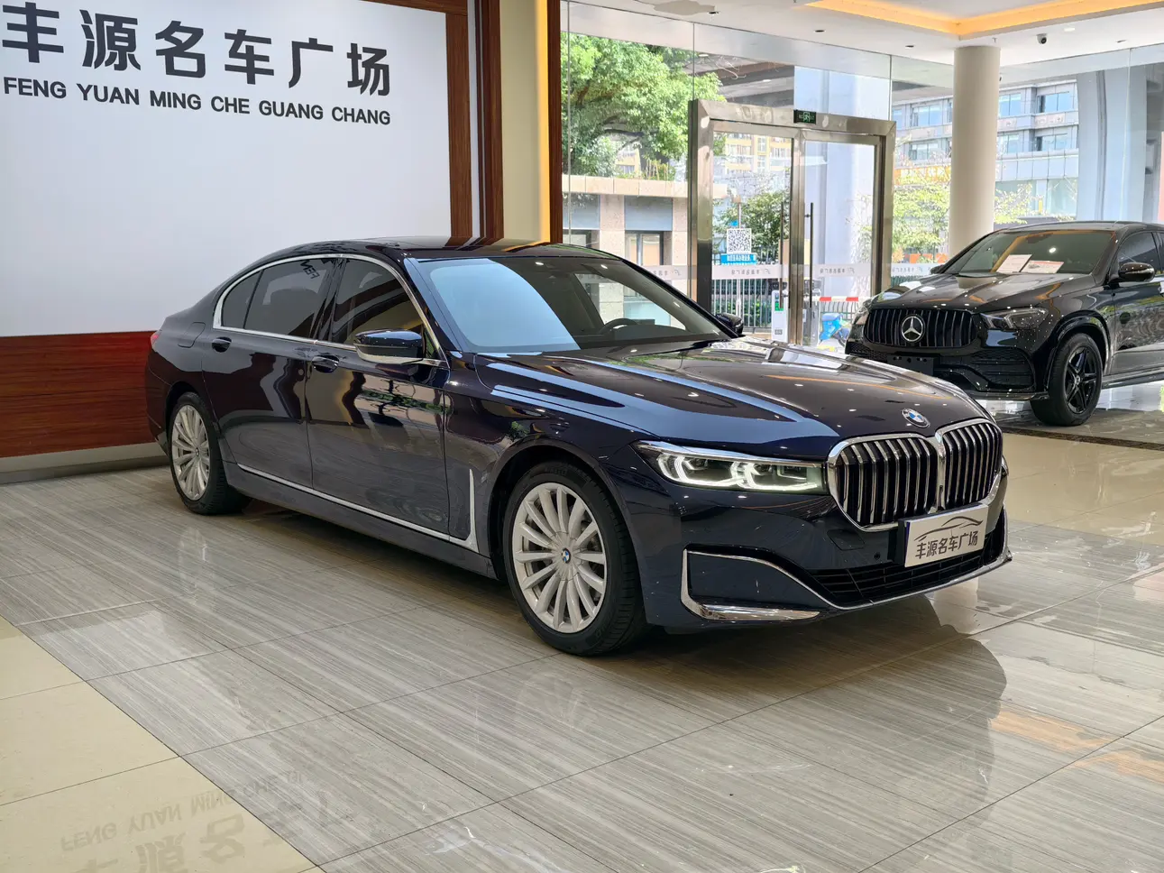 BMW 7 Series