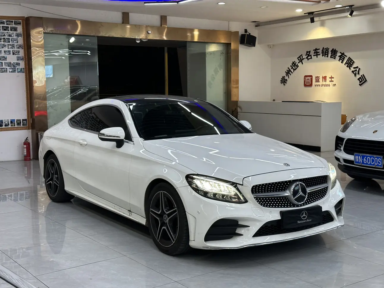 Mercedes-Benz C-Class (imported)