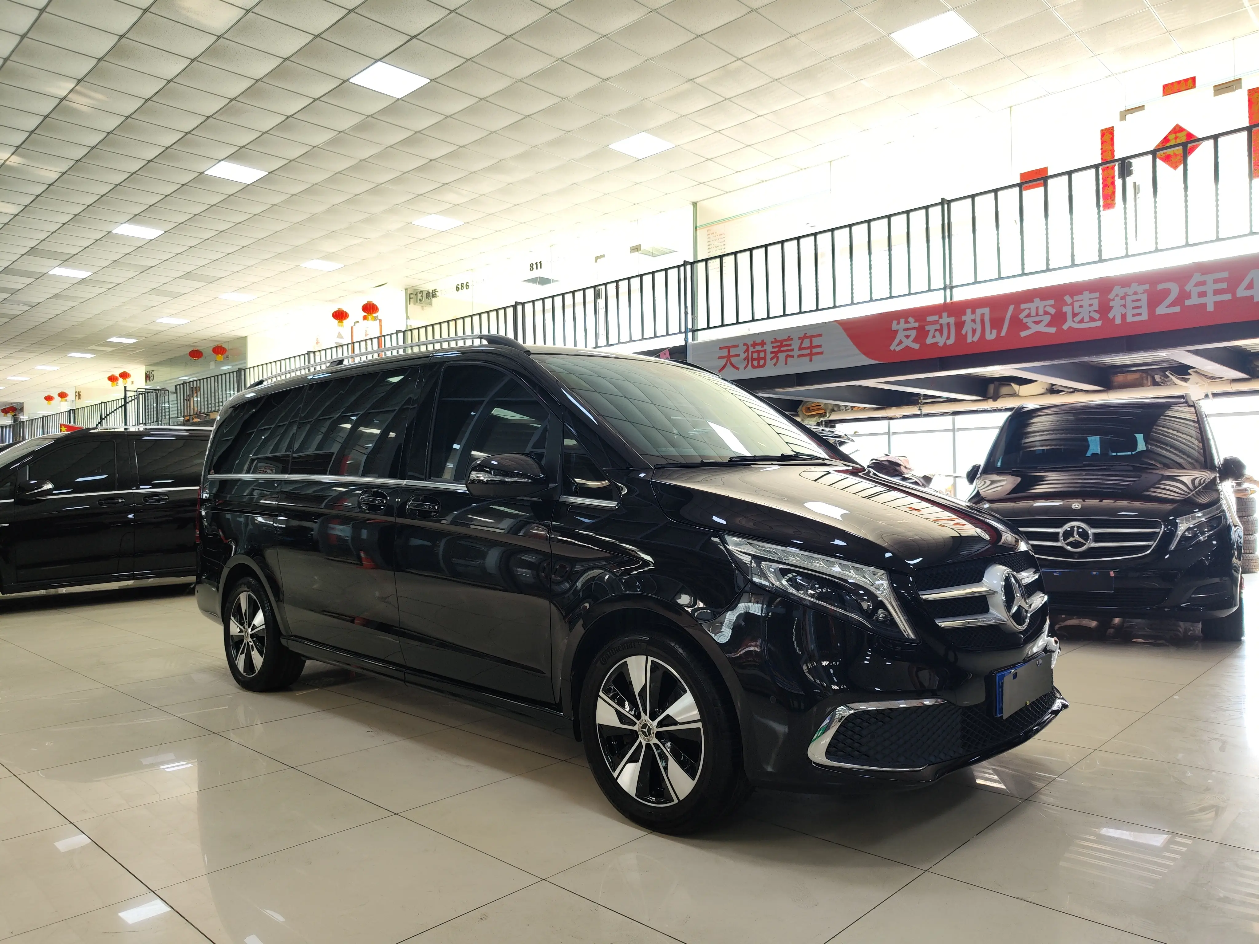 Mercedes-Benz Mercedes Benz V Class