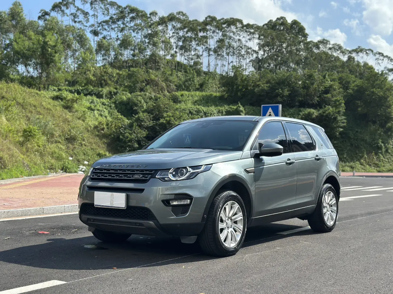 Land Rover Discover the magic