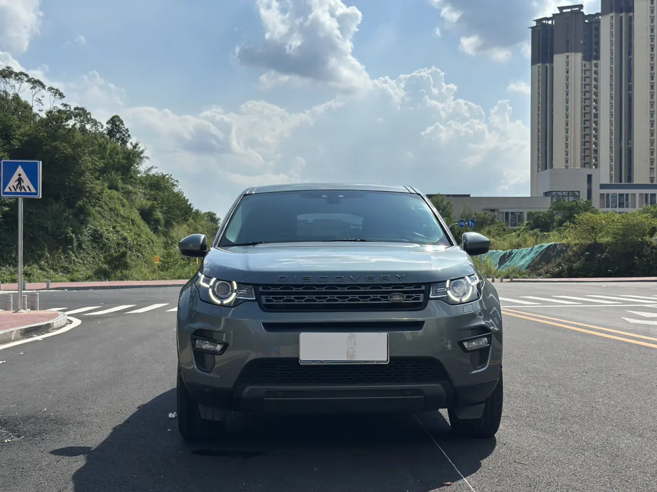 Land Rover Discover the magic