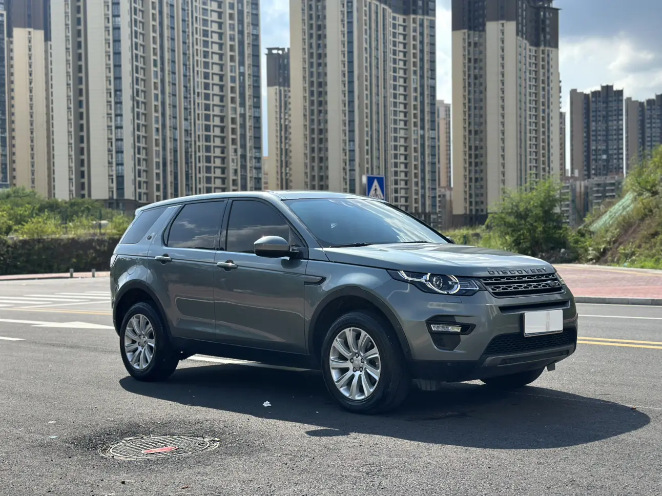 Land Rover Discover the magic