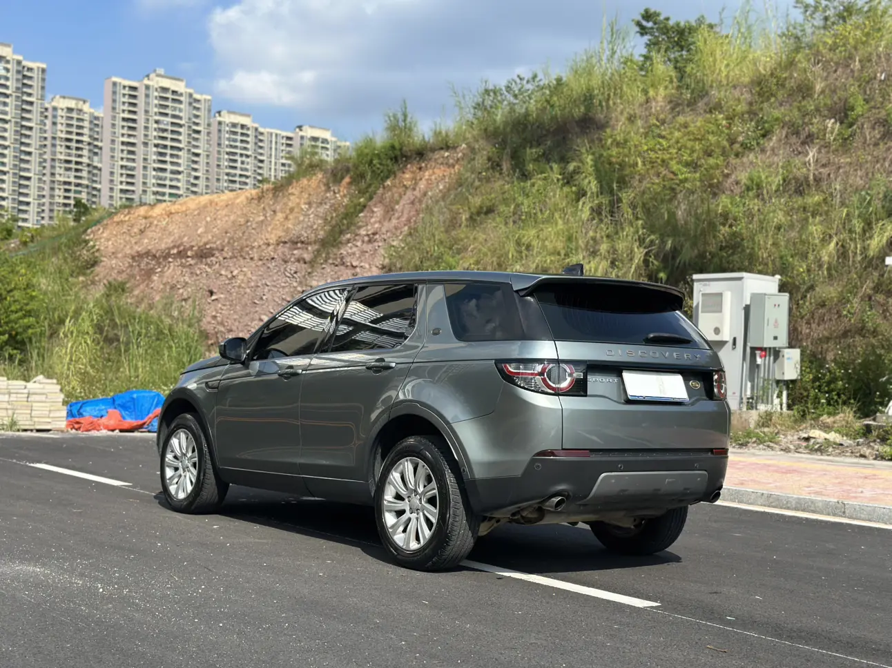 Land Rover Discover the magic