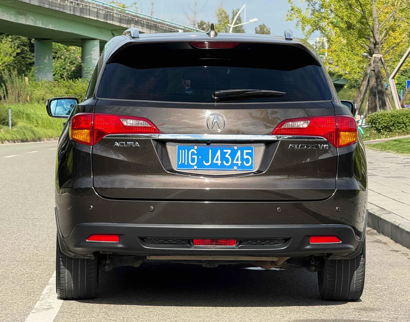 Acura RDX (imported)