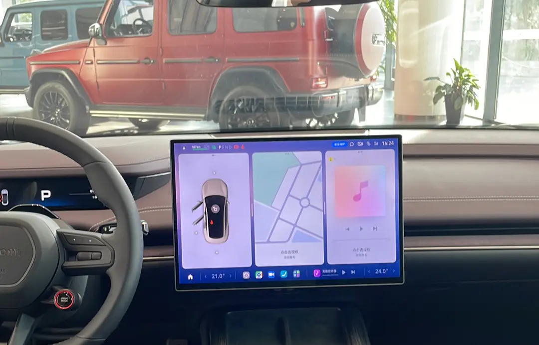 Xiaomi car Xiaomi SU7