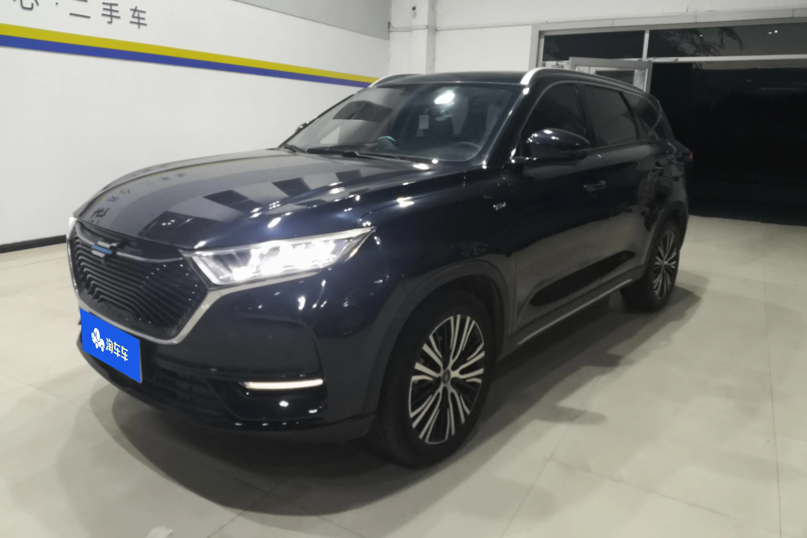 Oshan Changan Auchan X7