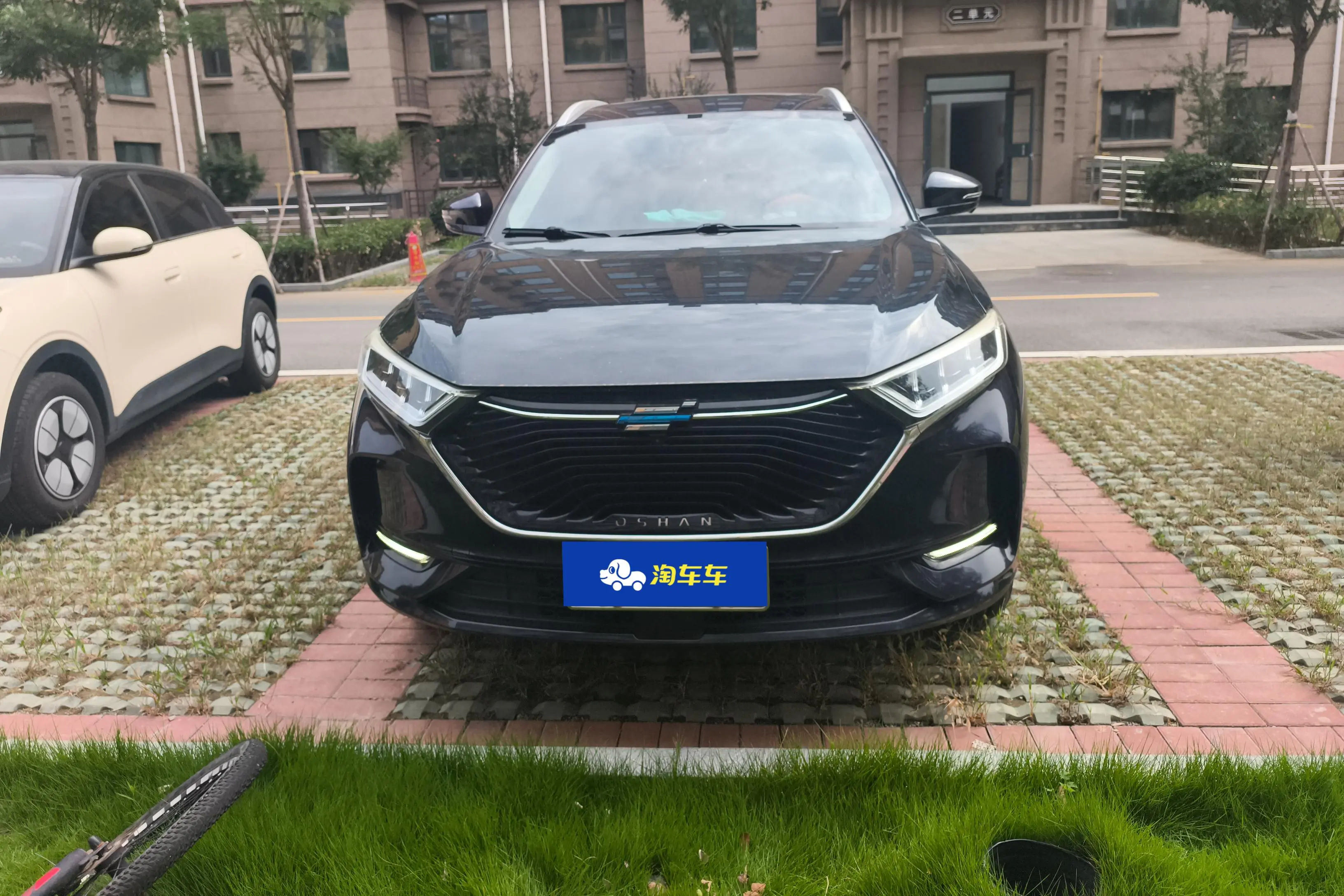 Oshan Changan Auchan X7