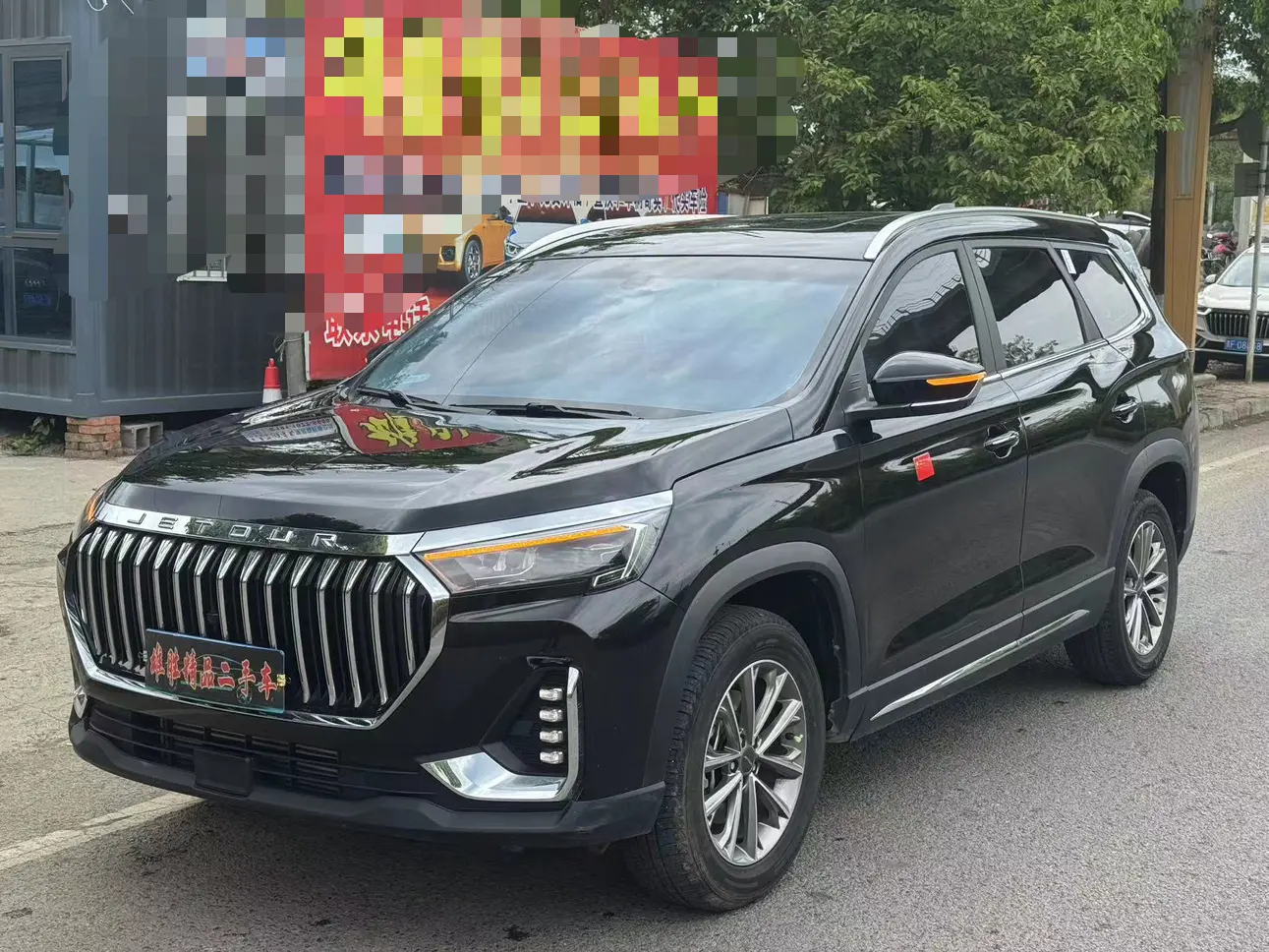 Jetour Jietu X90 PLUS