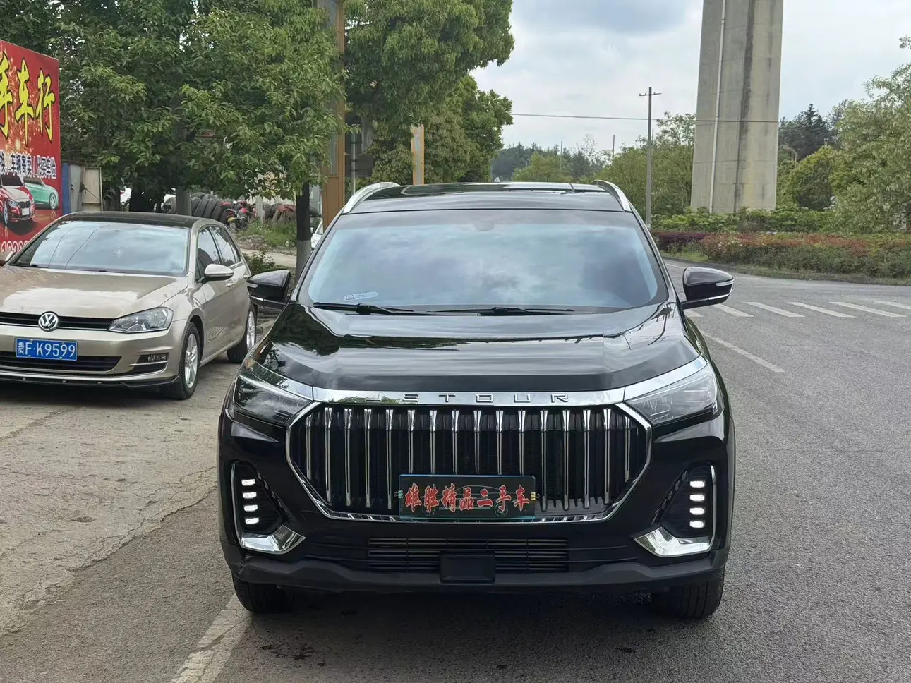 Jetour Jietu X90 PLUS