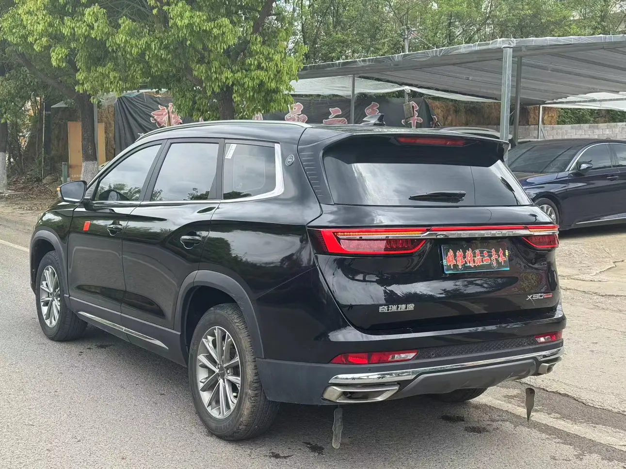 Jetour Jietu X90 PLUS