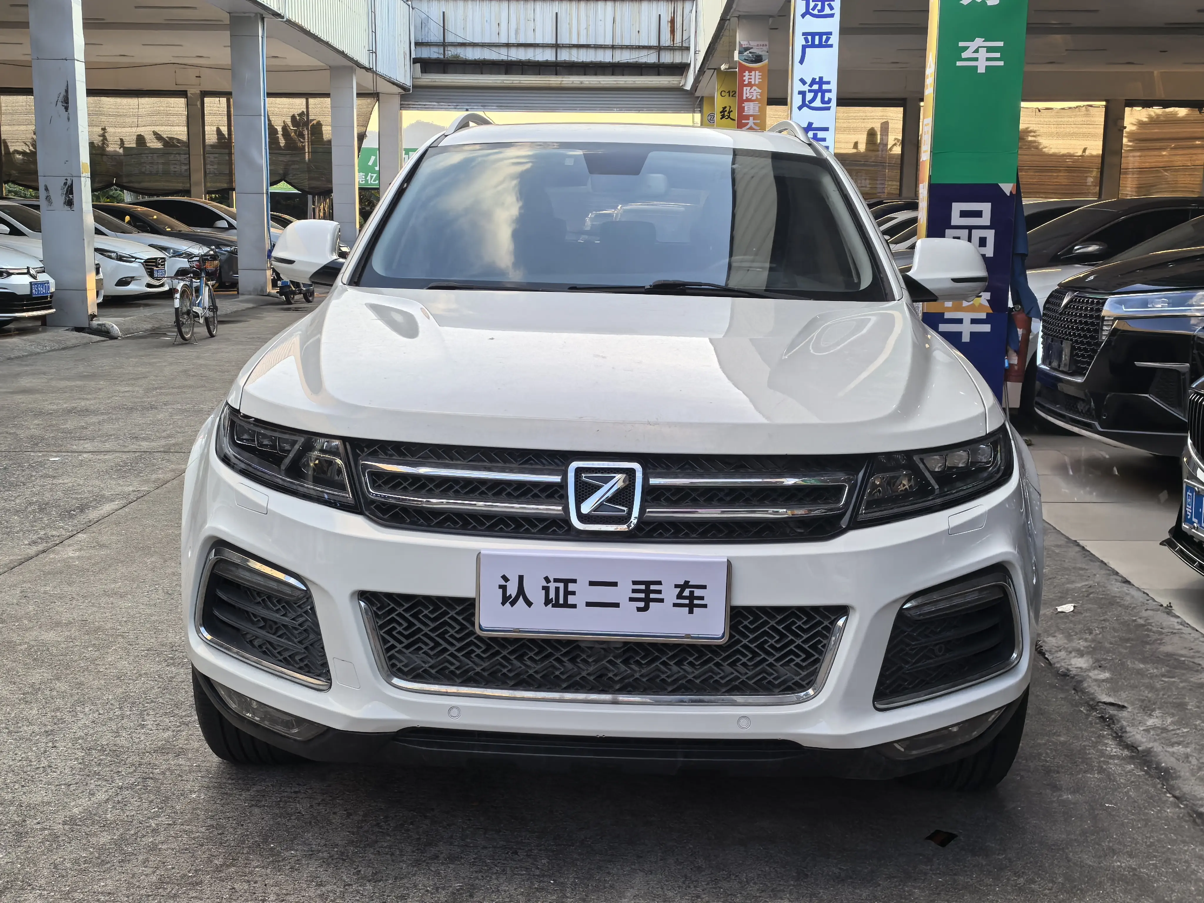 Zotye T600