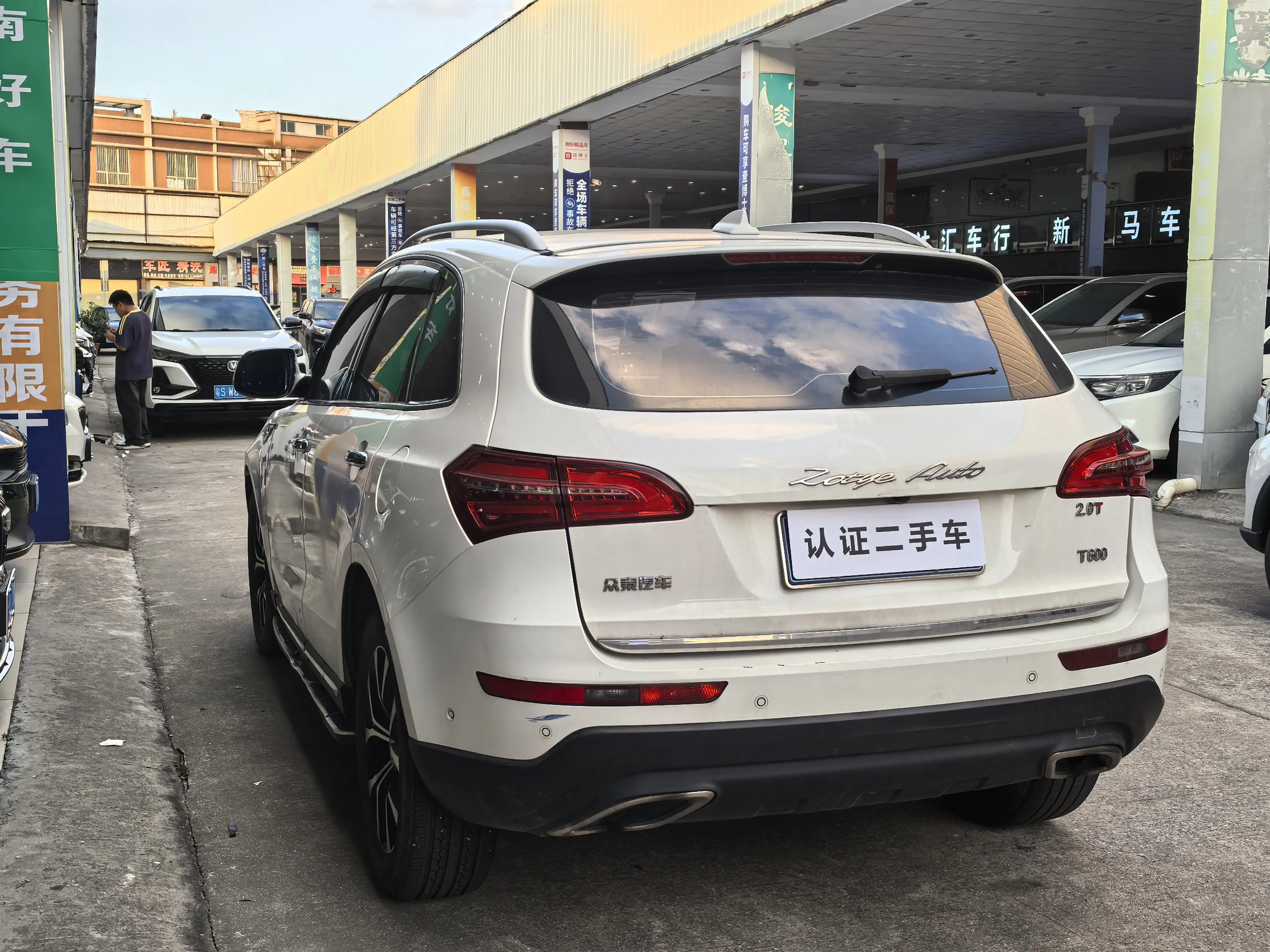 Zotye T600
