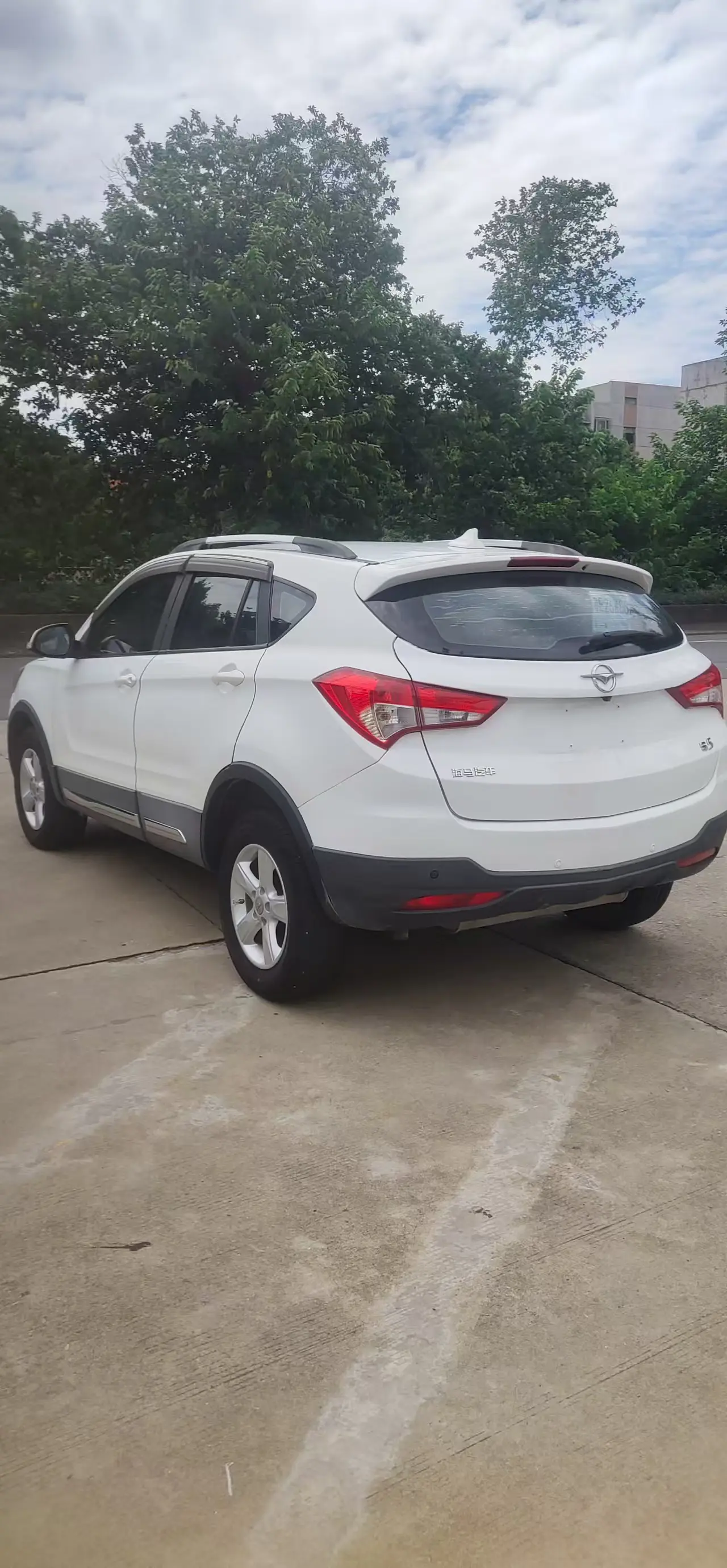 HAIMA Haima S5