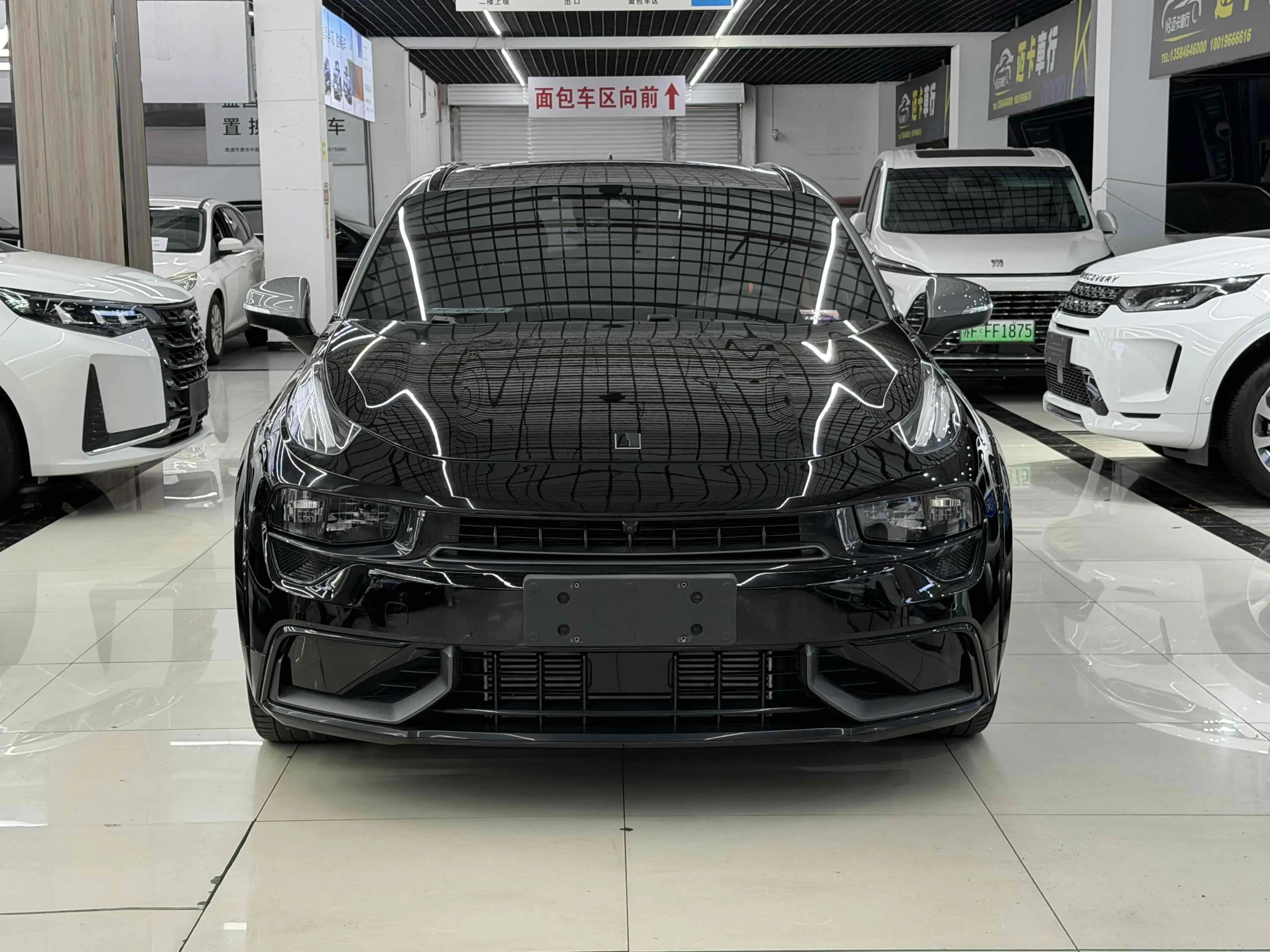 Lynk & Co 02 Hatchback