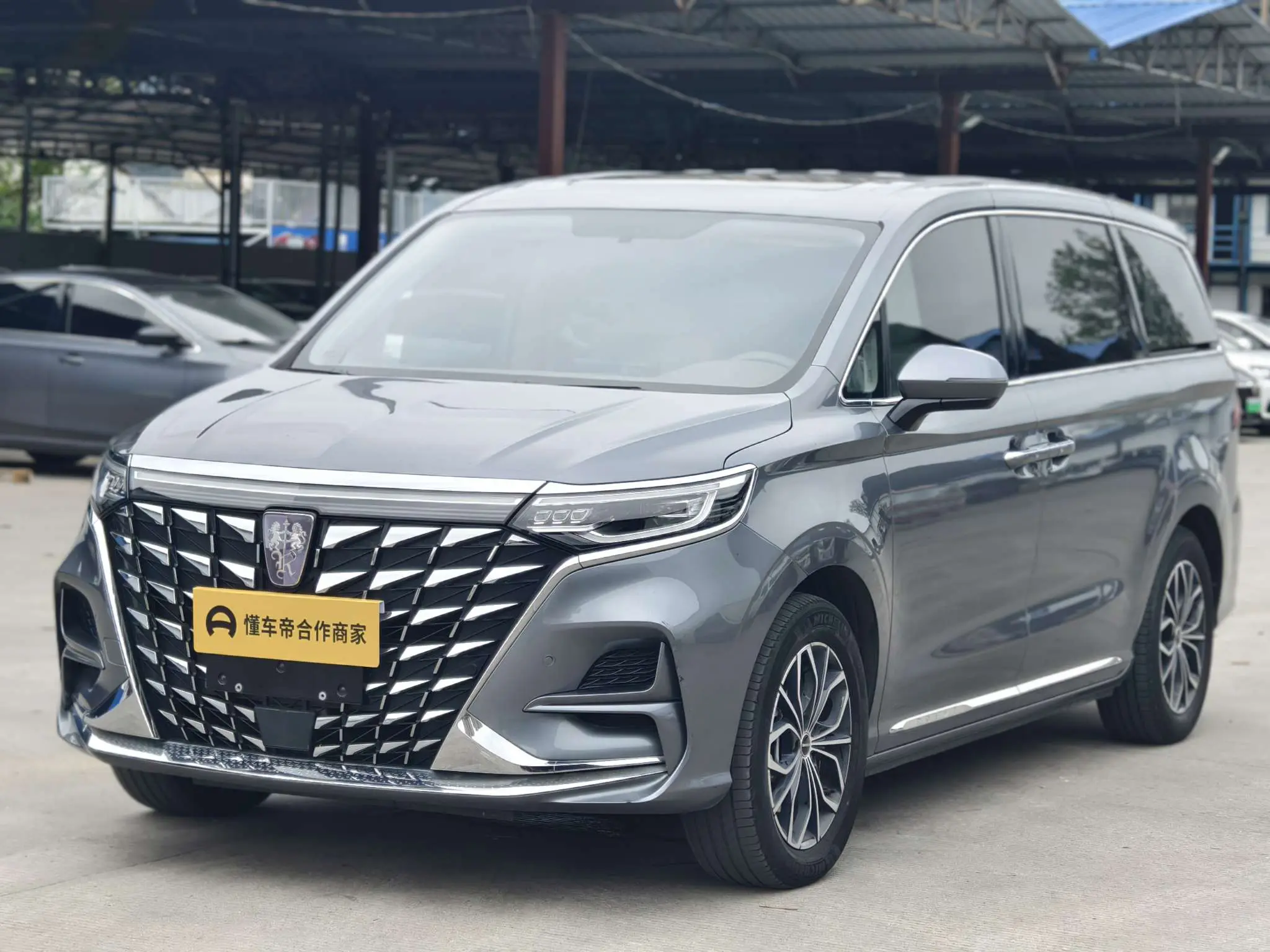 Roewe iMAX8 EV