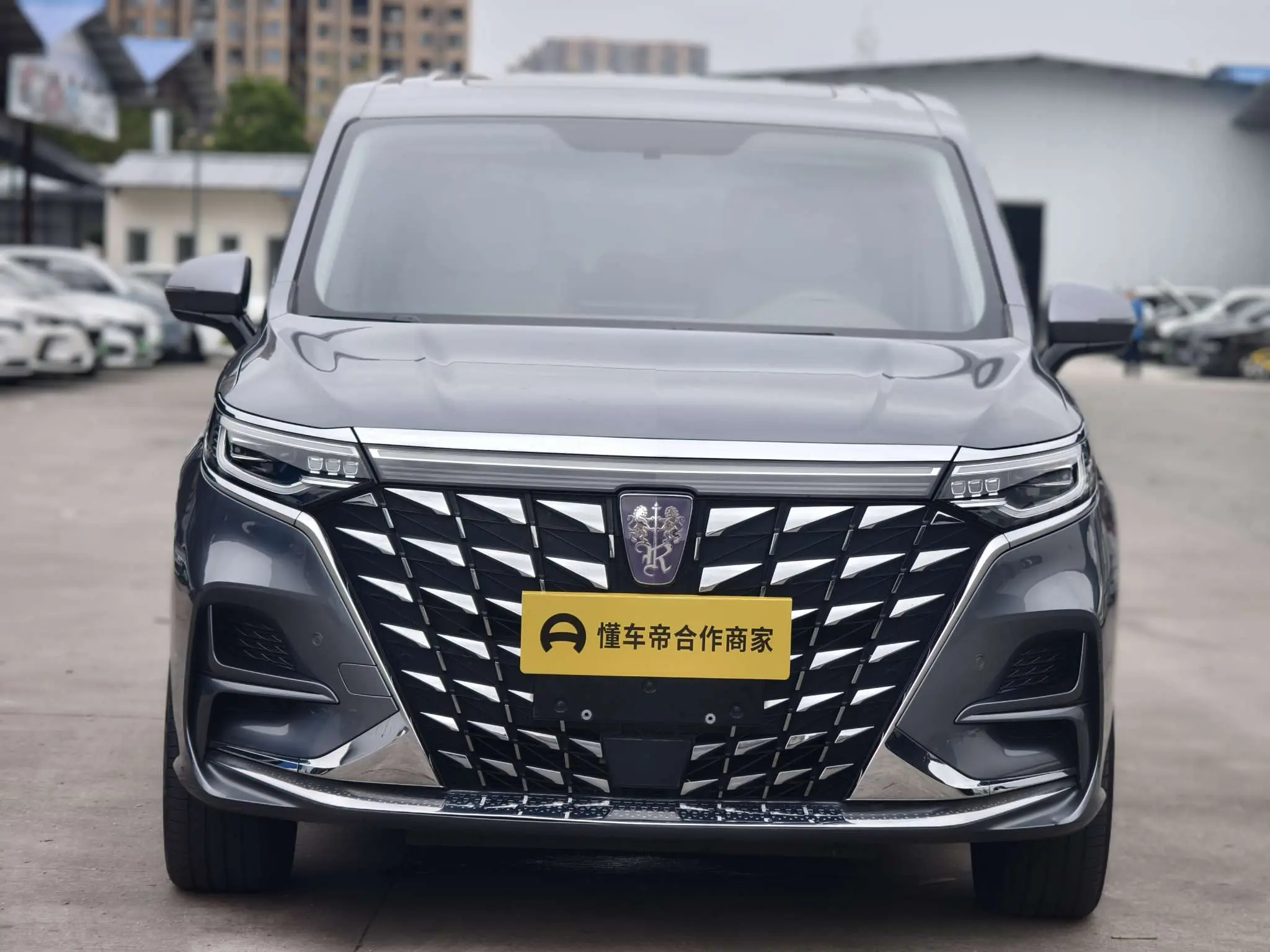 Roewe iMAX8 EV