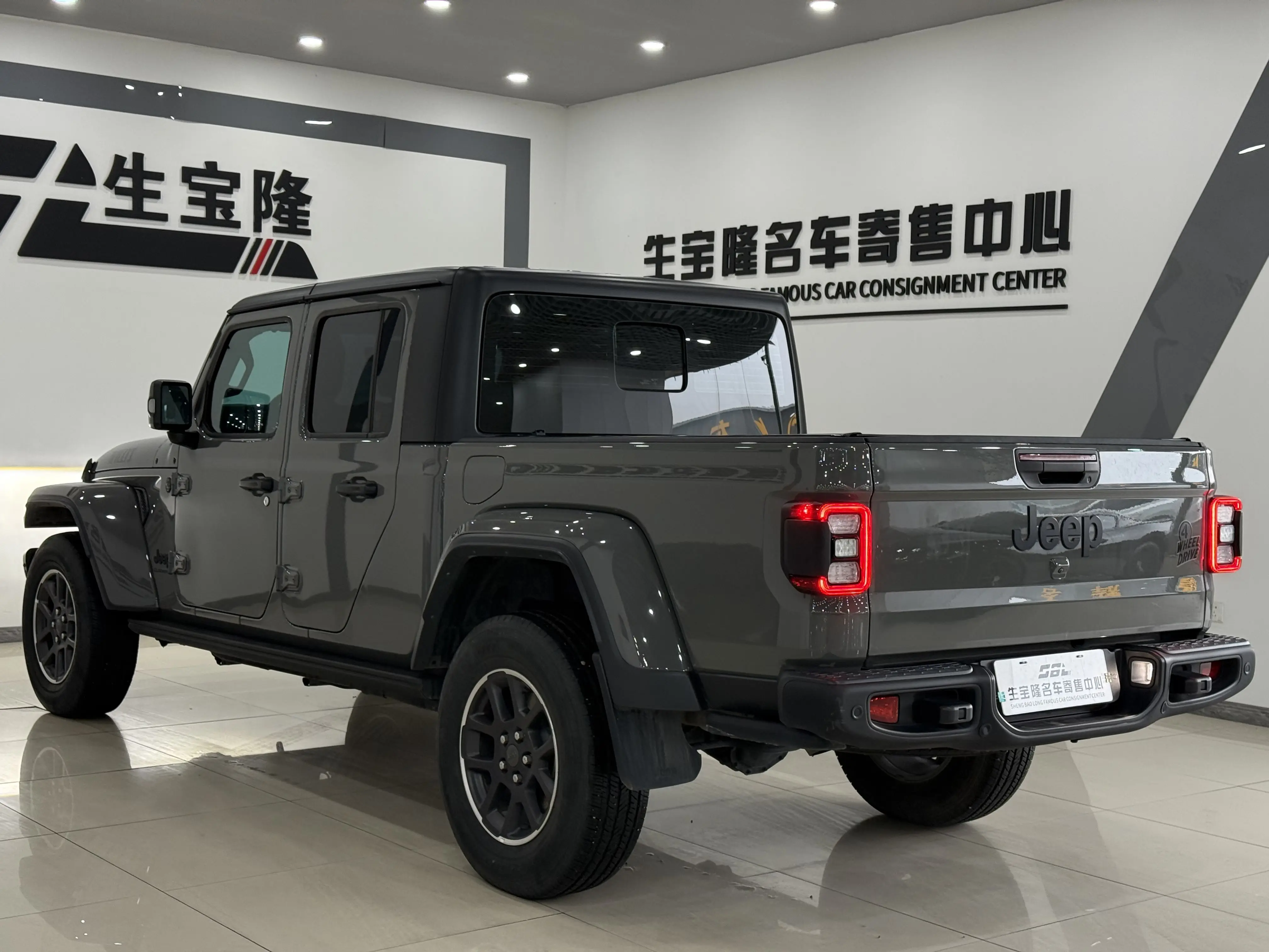 Jeep Gladiator