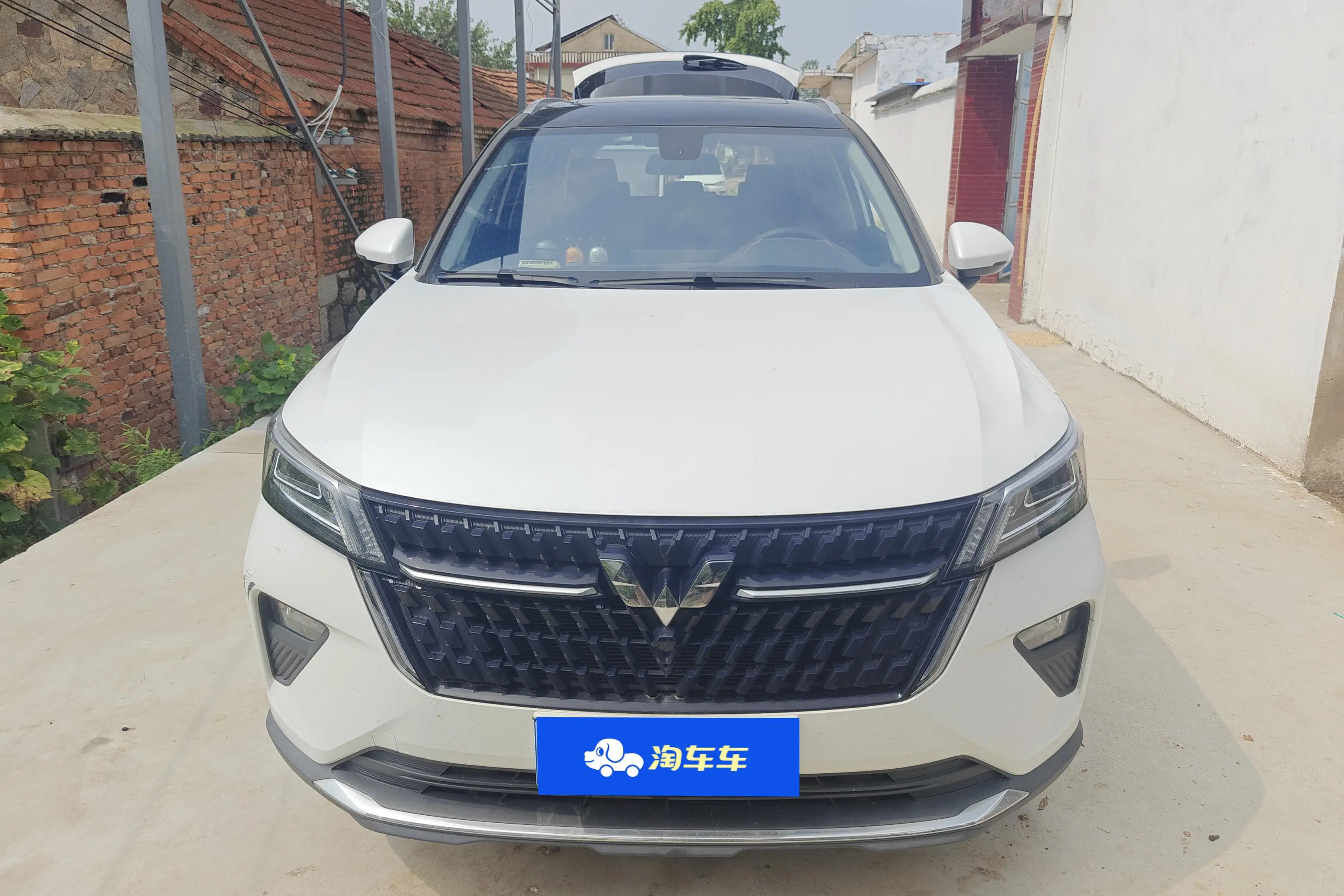 Wuling Star
