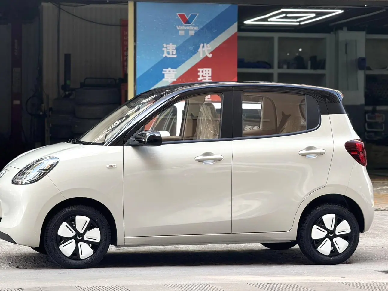 Wuling Hongguang MINIEV